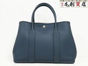 エルメス HERMES ガーデンパーティ 36 PM ブルードプリュス ネゴンダ シルバー金具 Z刻印 2021年製 極上美品【中古】バッグ ハンドバッグ