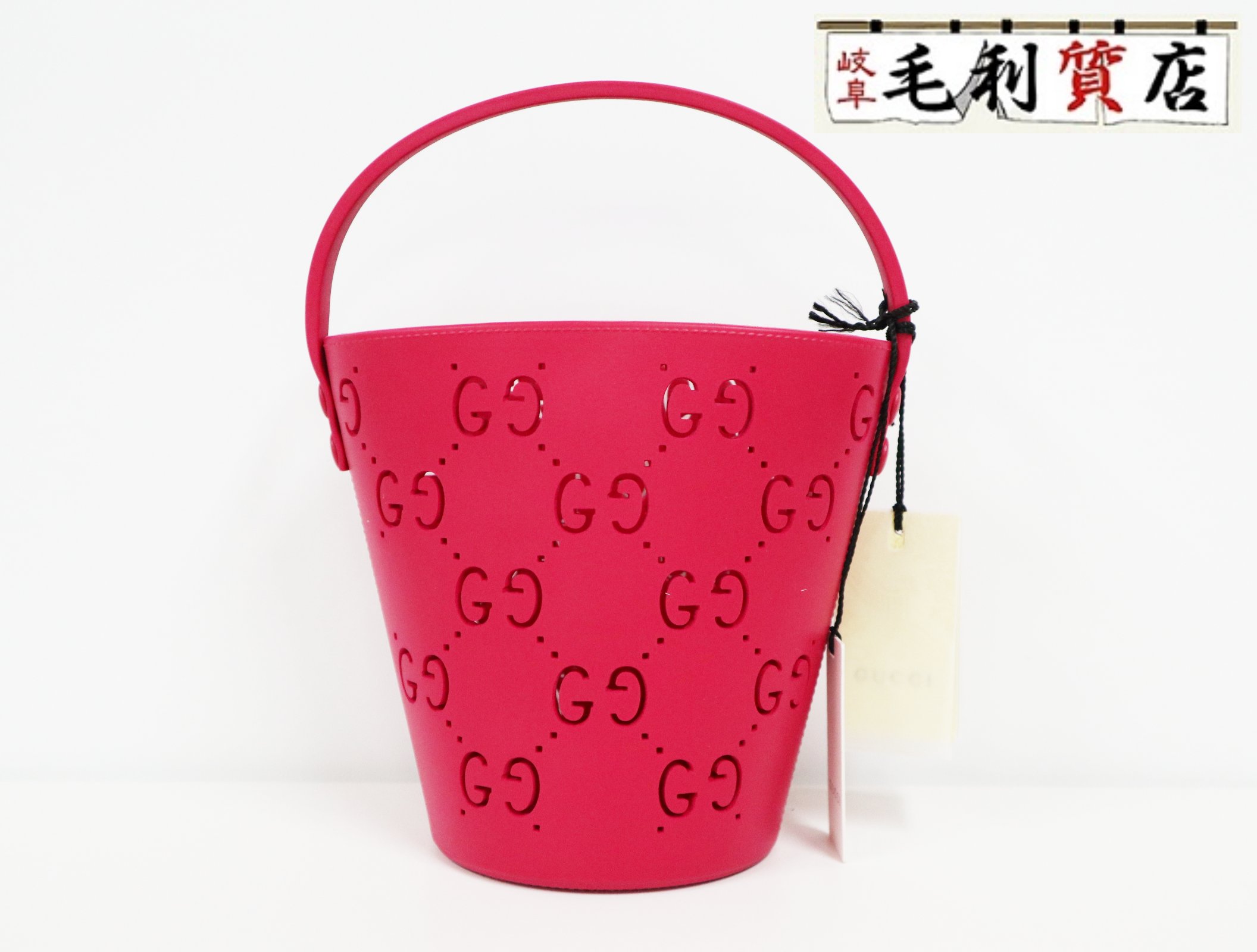 楽天市場】グッチ バッグ(カラーピンク)の通販 楽天市場】グッチ バッグ(カラーピンク)の通販
