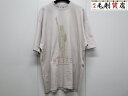 バレンシアガ BALENCIAGA Paris Liberty Tシャツ 764235 ミディアムフィット オフホワイト ヴィンテージジャージー 【中古】カット...