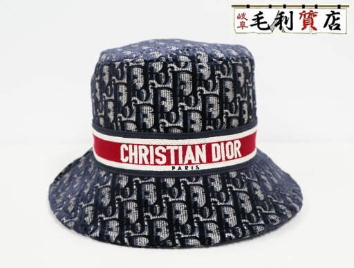 クリスチャンディオール Christian Dior 15DOB923X134 オブリーク ベルベット ハット 58 レディース【中古】帽子 クリスチャンディオール Christian Dior 15DOB923X134 オブリーク ベルベット ハット 58 レディース【中古】帽子