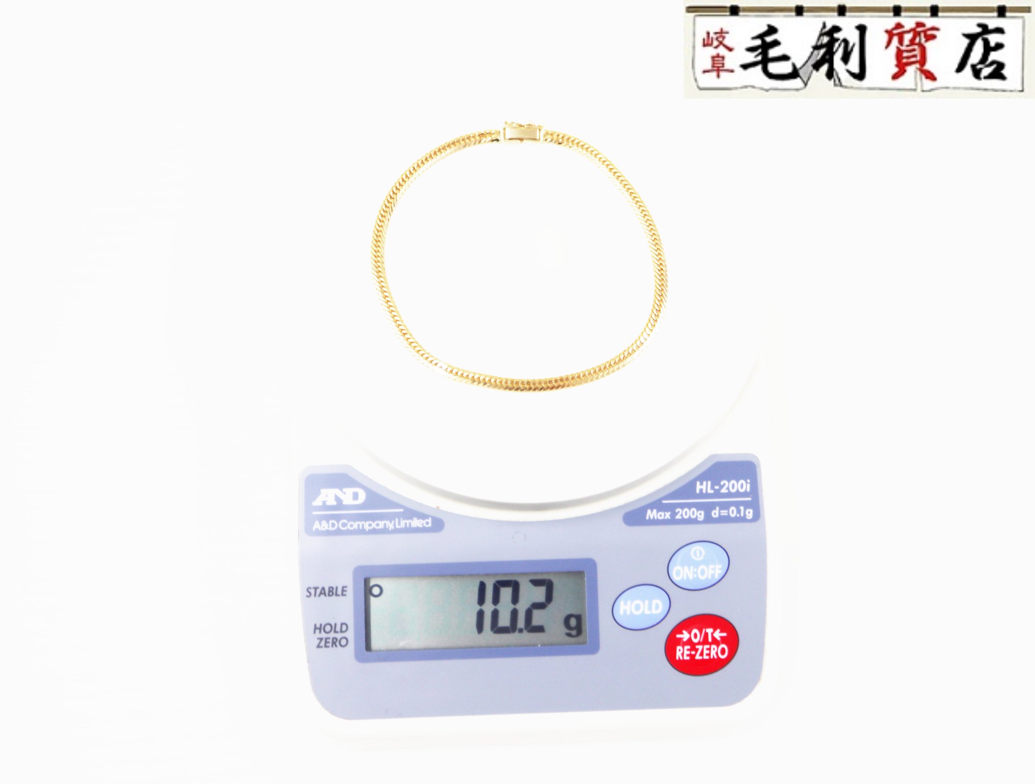 K18 キヘイ 喜平 アンクレット 8面トリプル 10.2g 8メントリプル 18金 イエローゴールド 750 YG 【中古】 ジュエリー