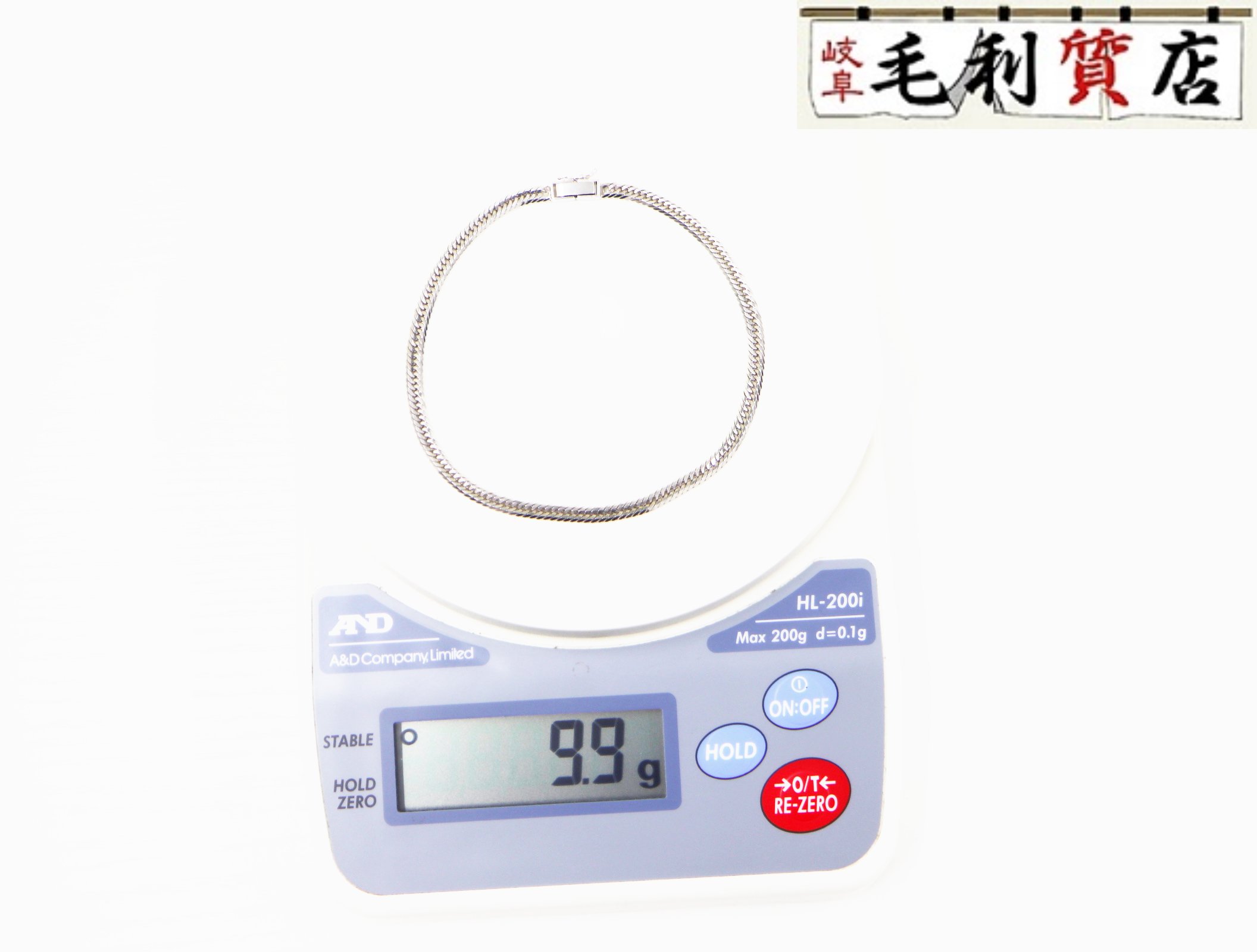 K18 キヘイ 喜平 アンクレット 12面トリプル 9.9g 12メントリプル K18 ホワイトゴールド 750 WG 【中古..