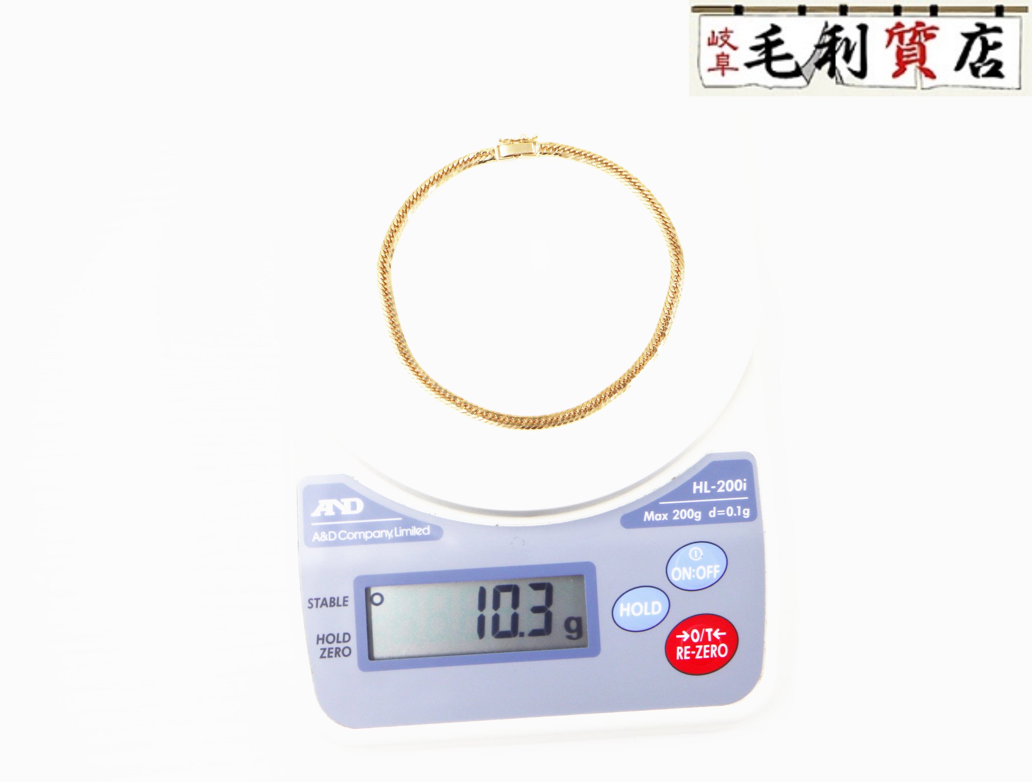 K18 キヘイ 喜平 アンクレット 8面トリプル 10.3g 8メントリプル 18金 イエローゴールド 750 YG 【中古】 ジュエリー