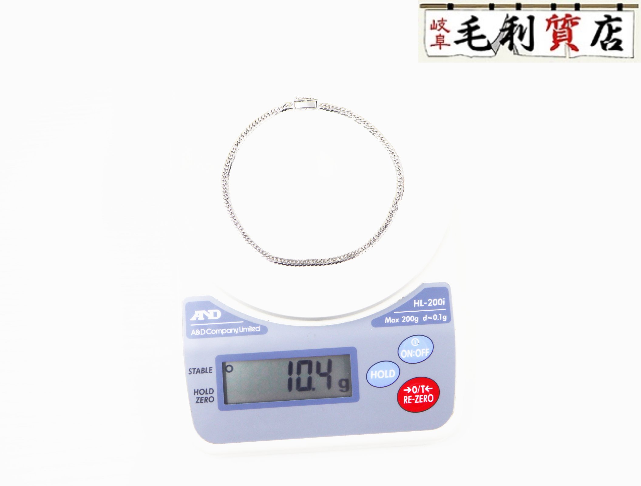 K18 キヘイ 喜平 アンクレット 6面ダブル 10.4g 6メンダブル18金 ホワイトゴールド 750 WG 【中古】 ジュエリー