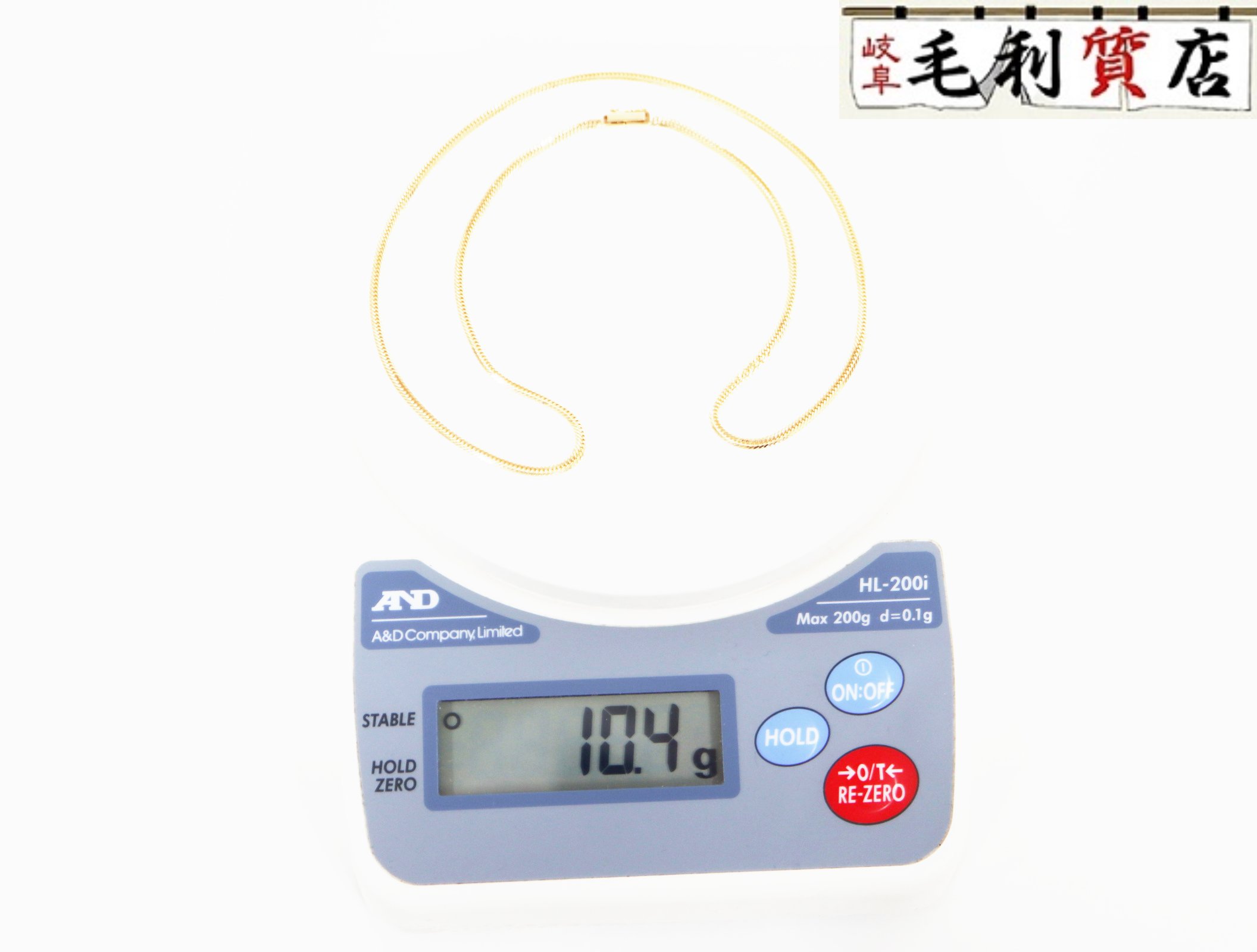 【中古】K18キヘイ喜平ネックレス...