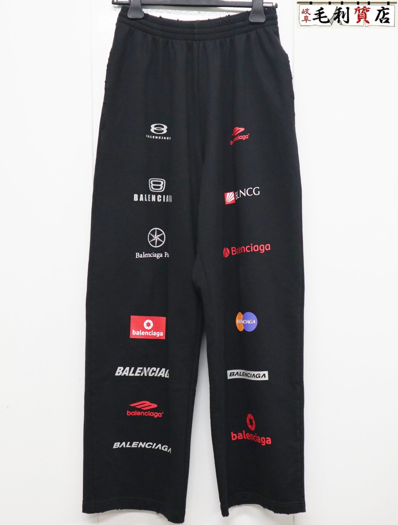 Х󥷥 BALENCIAGA XS 767853 TPVF1 TOP LEAGUE BAGGY ޥ ᡼ù åȥѥ  ...