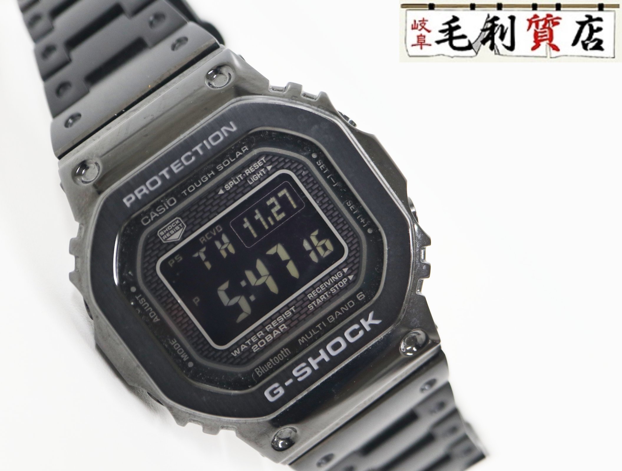 カシオ CASIO Gショック 