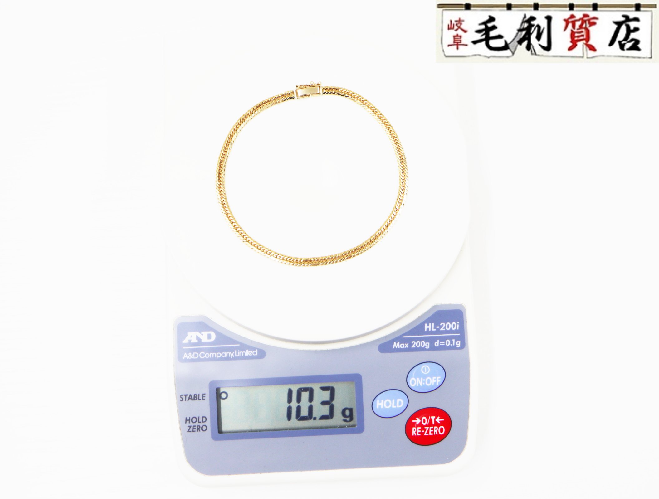 K18 キヘイ 喜平 アンクレット 8面トリプル 10.3g 8メントリプル 18金 イエローゴールド 750 YG 【中古】 ジュエリー