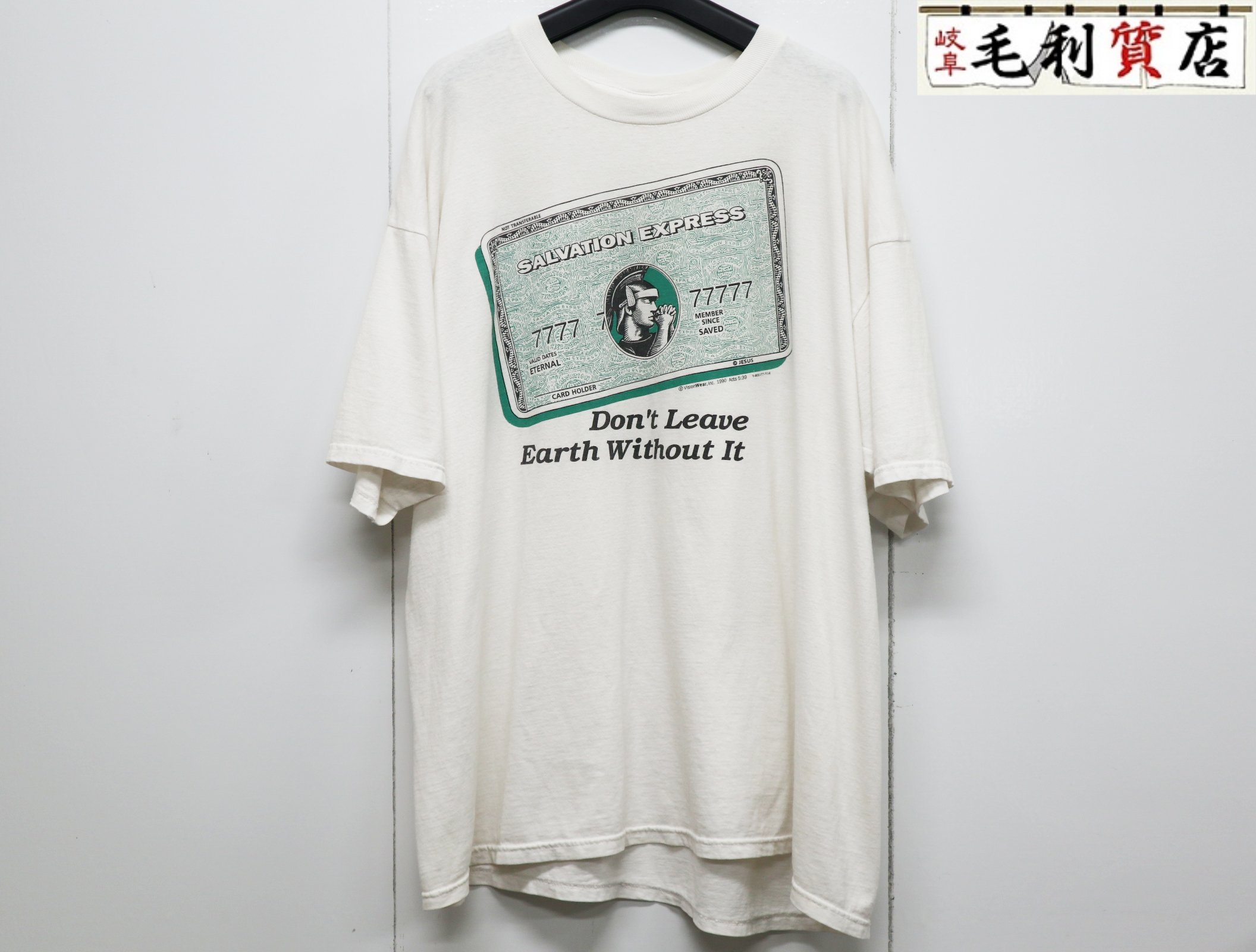 ヴィンテージ 90S SALVATION EXPRESS アメックス サイズ不明 ホワイト  Tシャツ