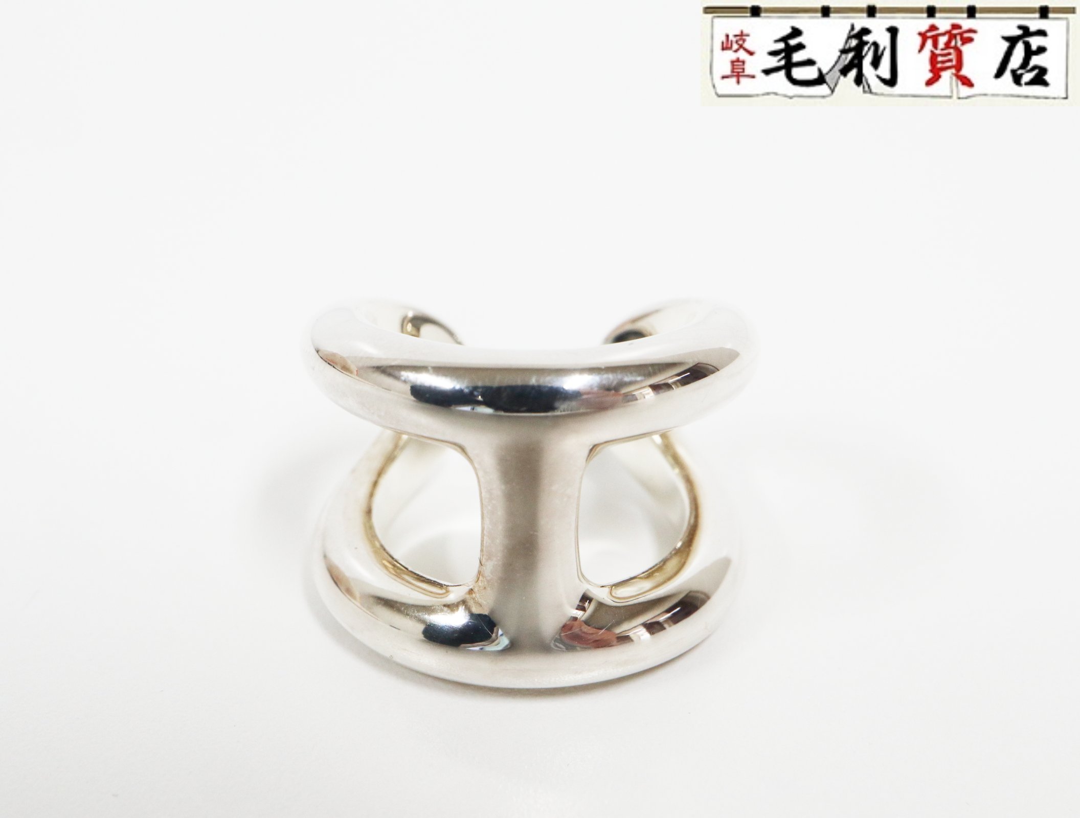 HERMES エルメス オスモズ GM シルバー 925 サイズ 49 ユニセックス リング ジュエリー