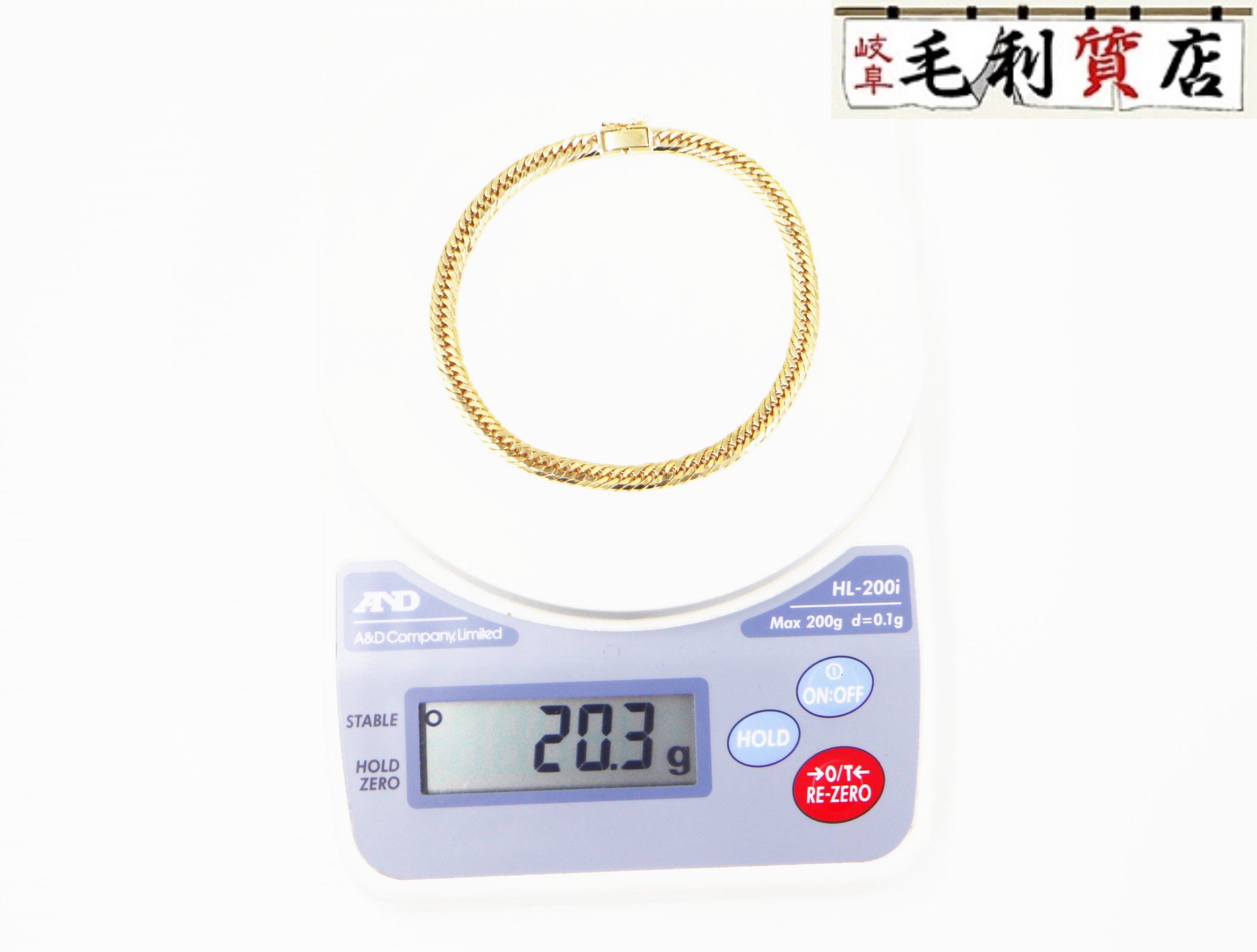 K18 キヘイ 喜平 アンクレット 8面トリプル 20.3g 8メントリプル 18金 イエローゴールド 750 YG 【中古】 ジュエリー