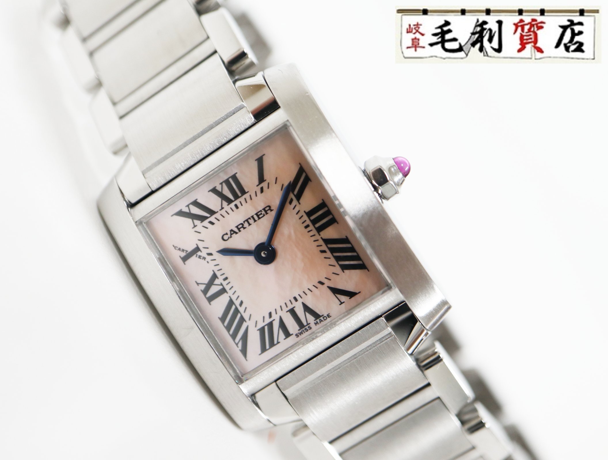 毛利質店のW51028Q3を見る