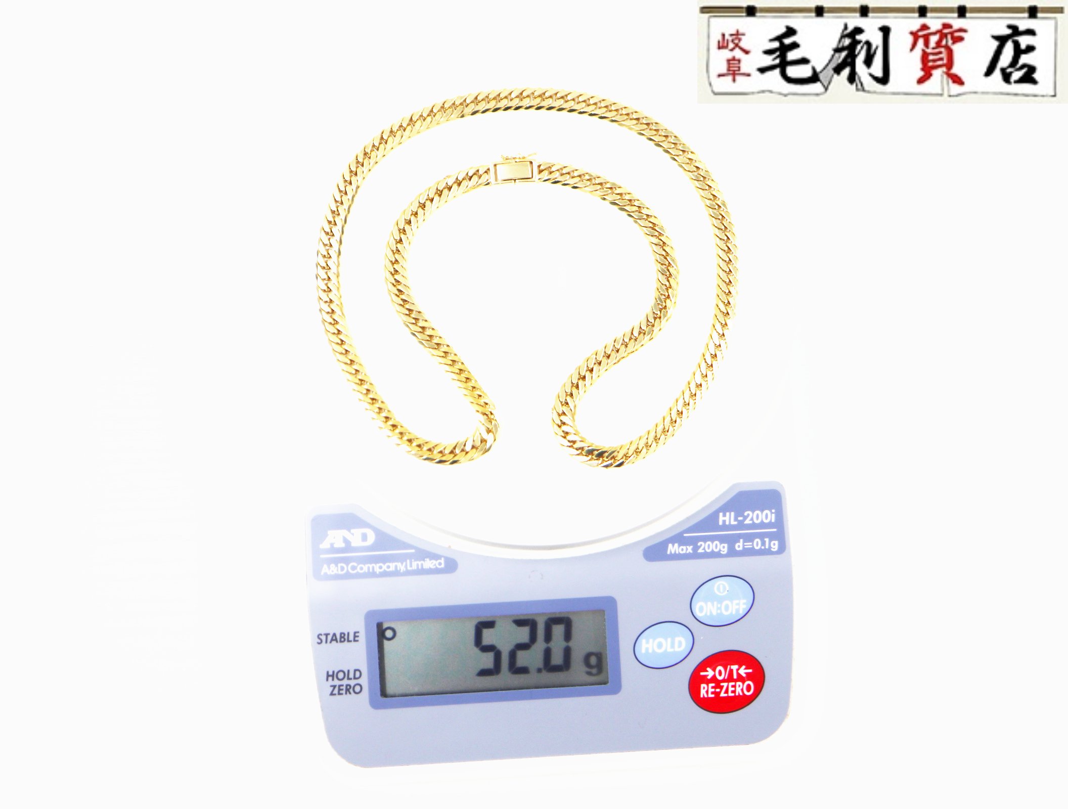 【中古】K18キヘイ喜平ネックレス...