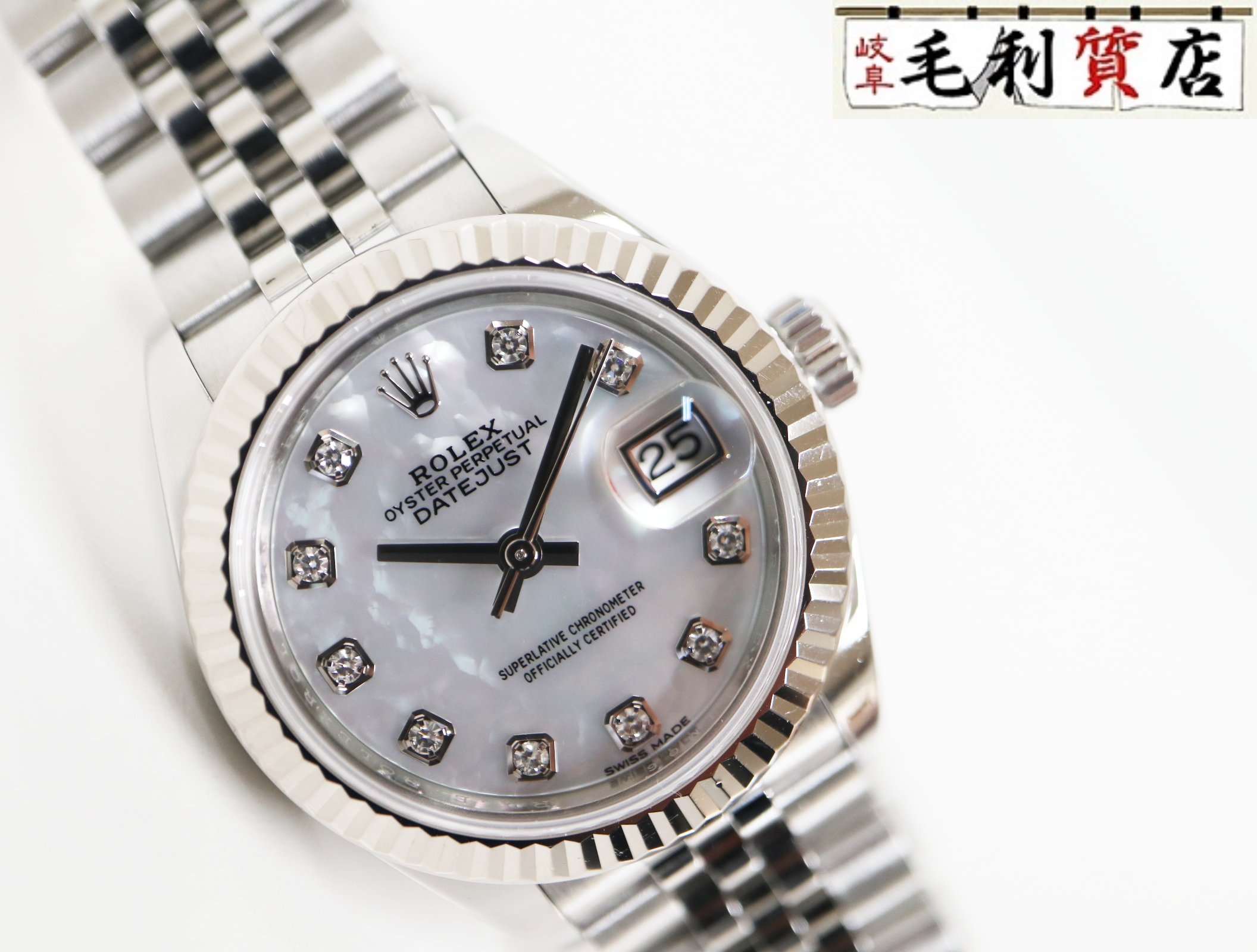 ロレックス ROLEX デイ