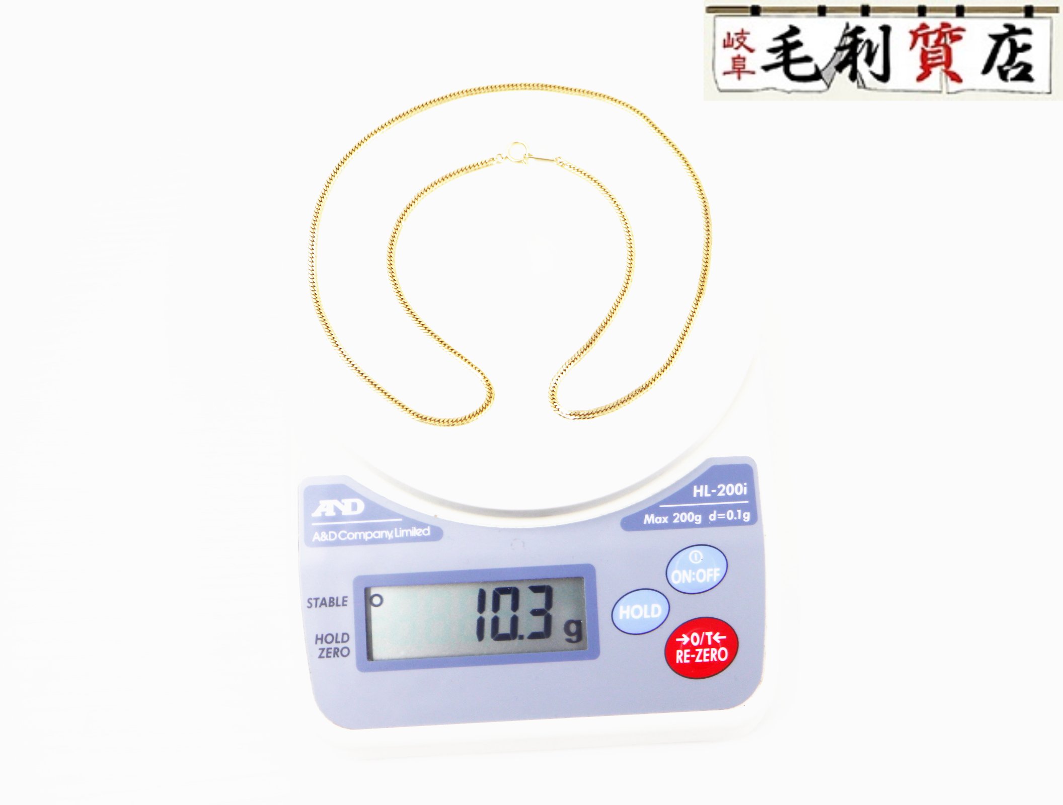 【中古】K18キヘイ喜平ネックレス...