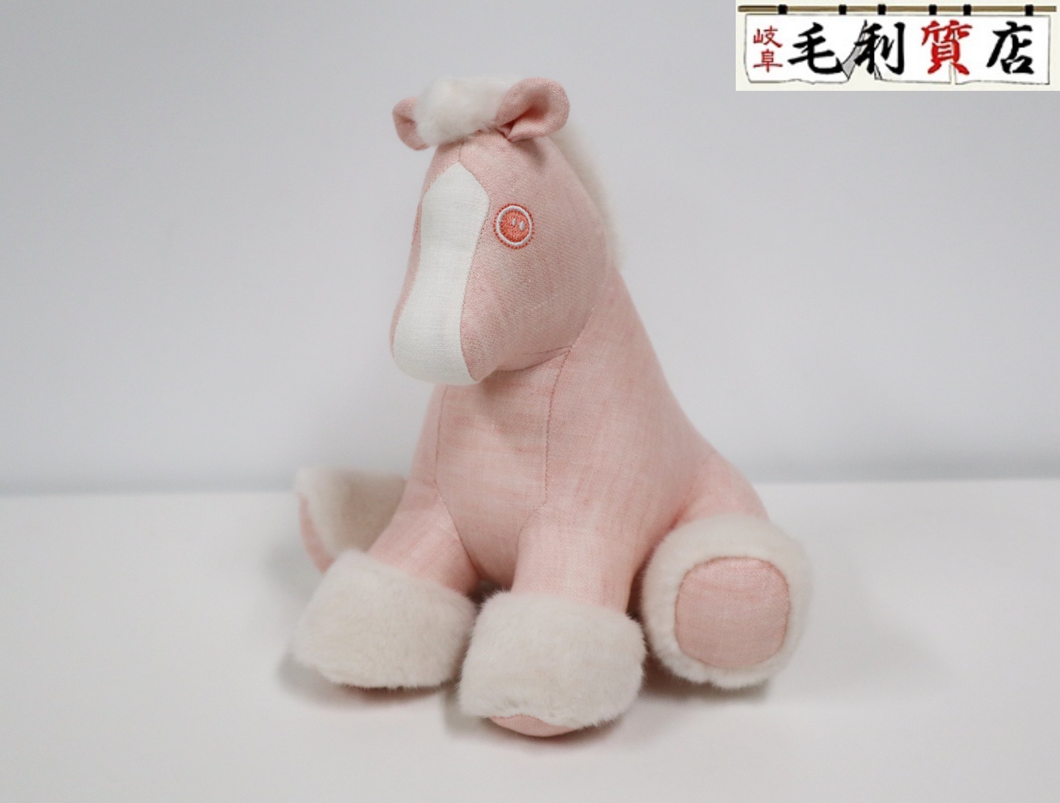 エルメス HERMES ぬいぐるみ ベビー・エルミー ローズ・リラ H103145M 01 リネン 未使用 【中古】 小物