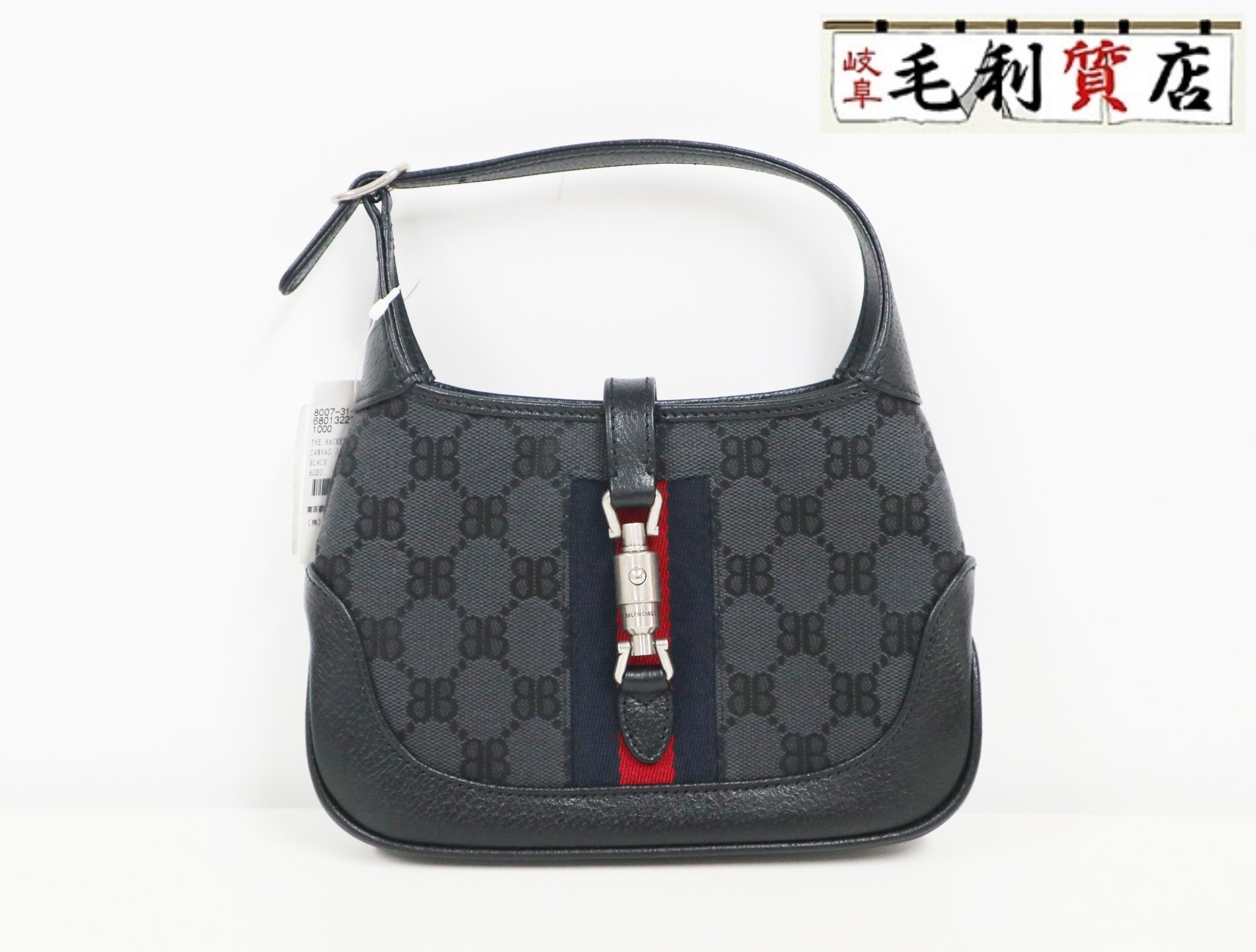 乐天商城 - バレンシアガ BALENCIAGA 680132 グッチコラボ ジャッキー ザ ハッカー ブラック ショルダー 未使用 バッグ