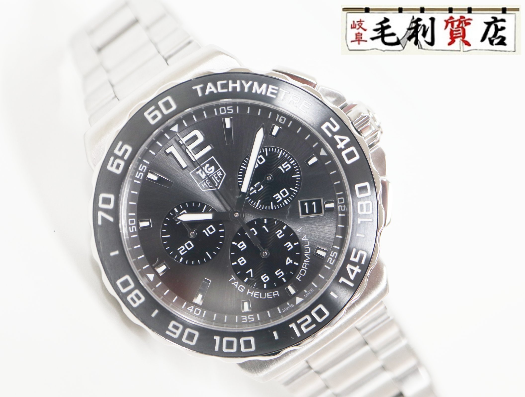 タグホイヤー TAG Heuer フォーミラ1クロノ CAU1115.BA0858 グレー ブラック ステンレス クォーツ【中古】時計