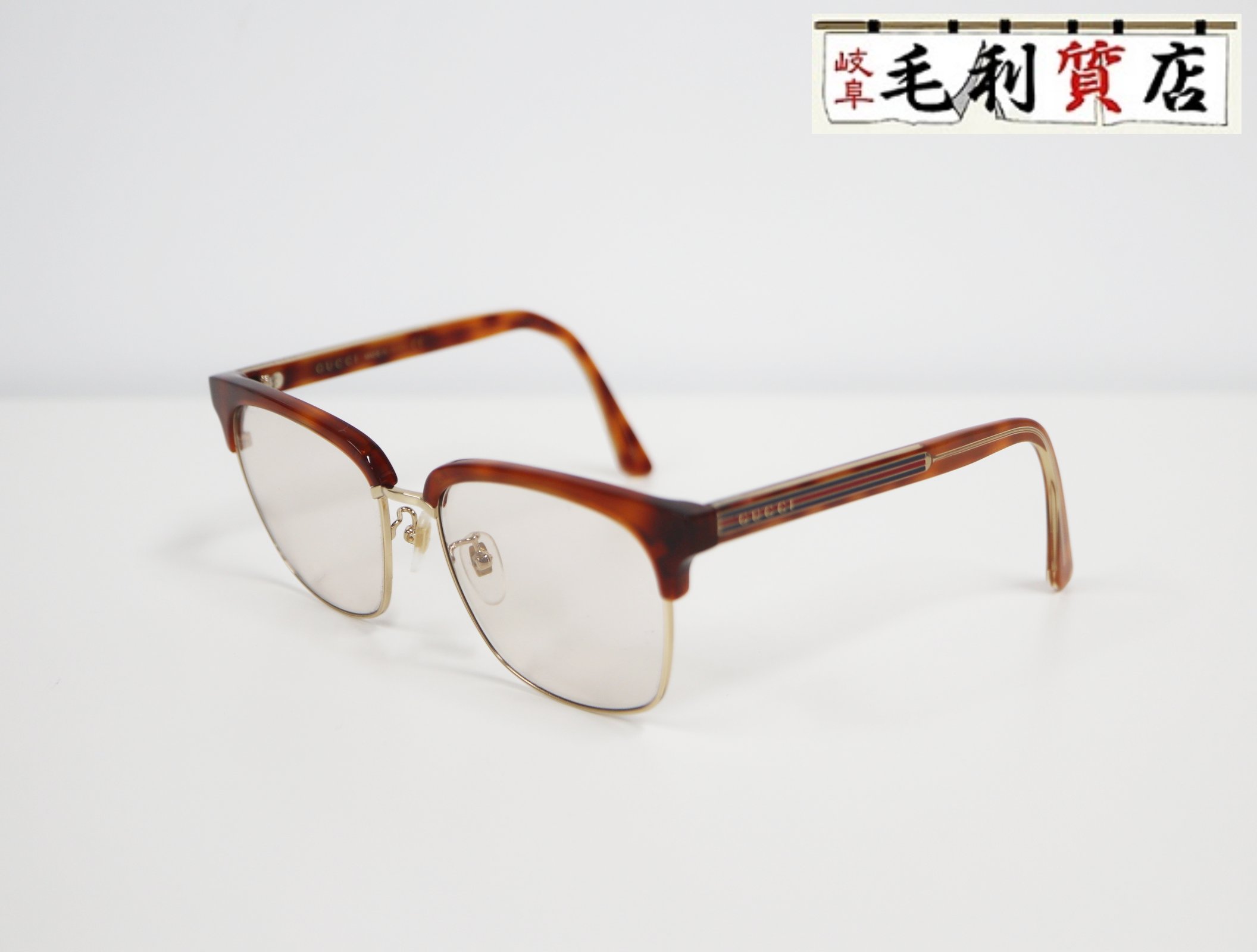 楽天市場】gg0382の通販
