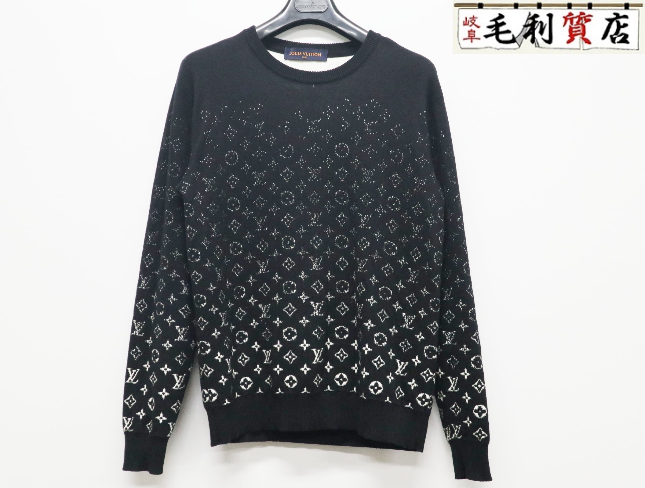 樂天商城 - LOUIS VUITTON ルイヴィトン RM202 USO HJN87W グラデーションモノグラム ニット セーター サイズS 【中古】 トップス