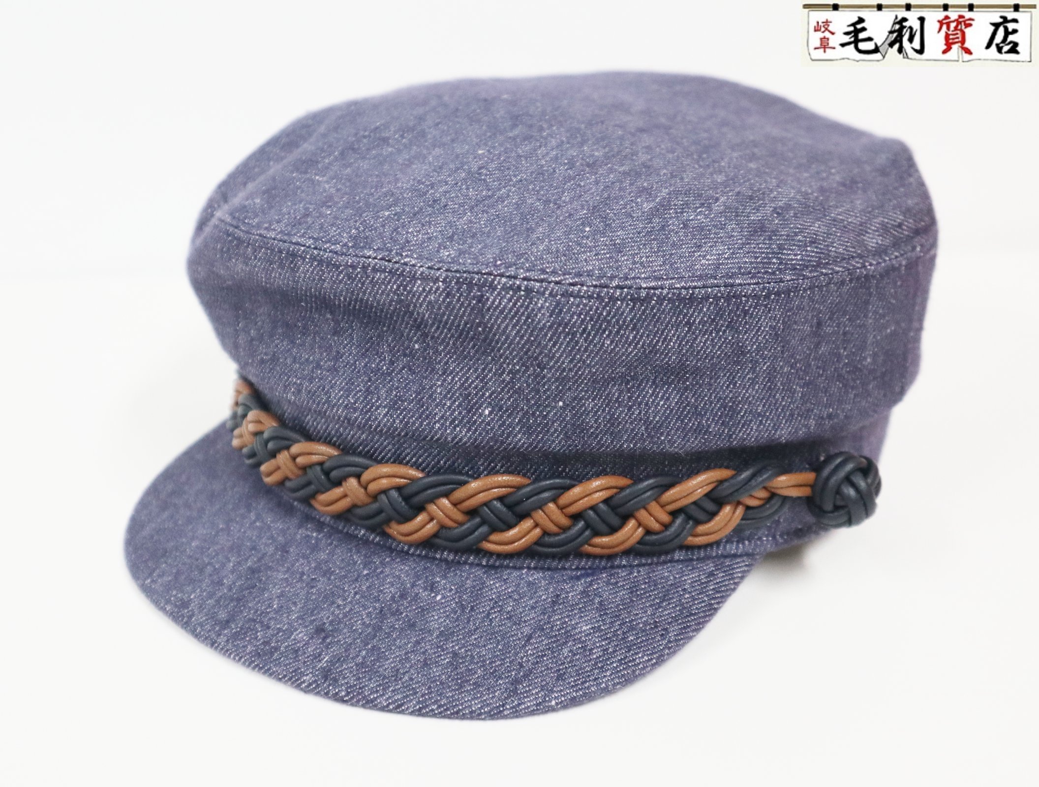 エルメス HERMES キャスケット ジュリエッタ デニム サイズ59 リネン 未使用 【中古】 キャップ 帽子
