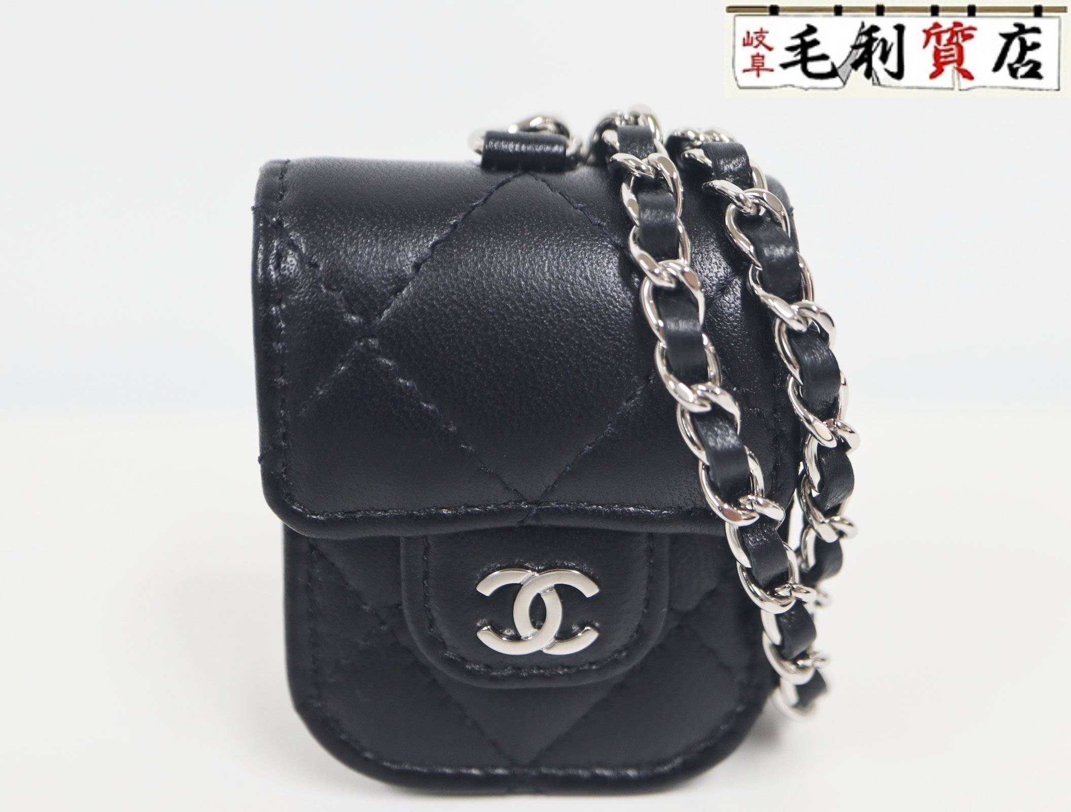 乐天商城 - シャネル CHANEL タイムレスクラシック ライン AP1647 ラムスキン エアポッツ ケース レディース アクセサリー バッグ