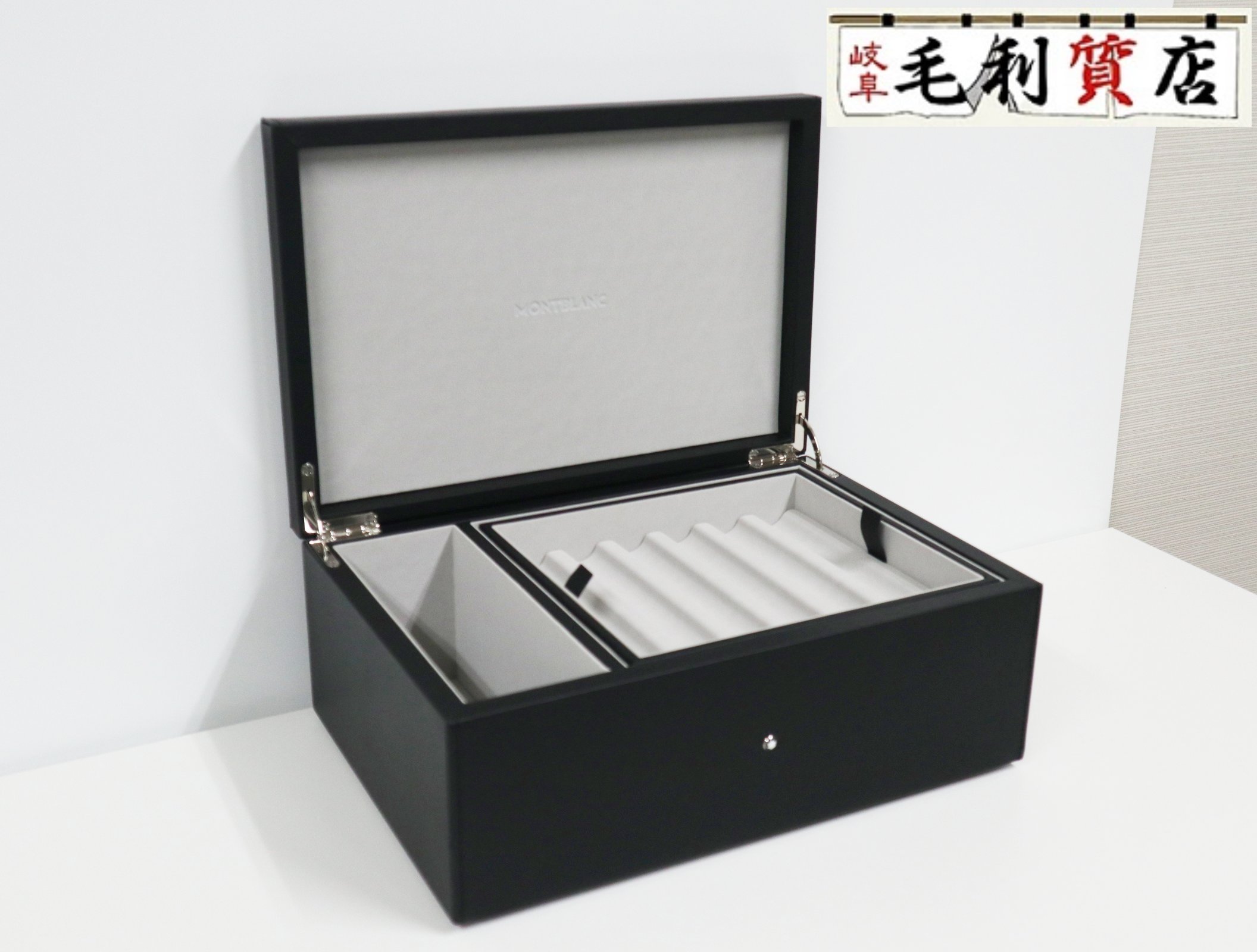 樂天商城 - モンブラン MONTBLANC コレクターボックス カーフレザー 12本収納 ブラック 【中古】ケース