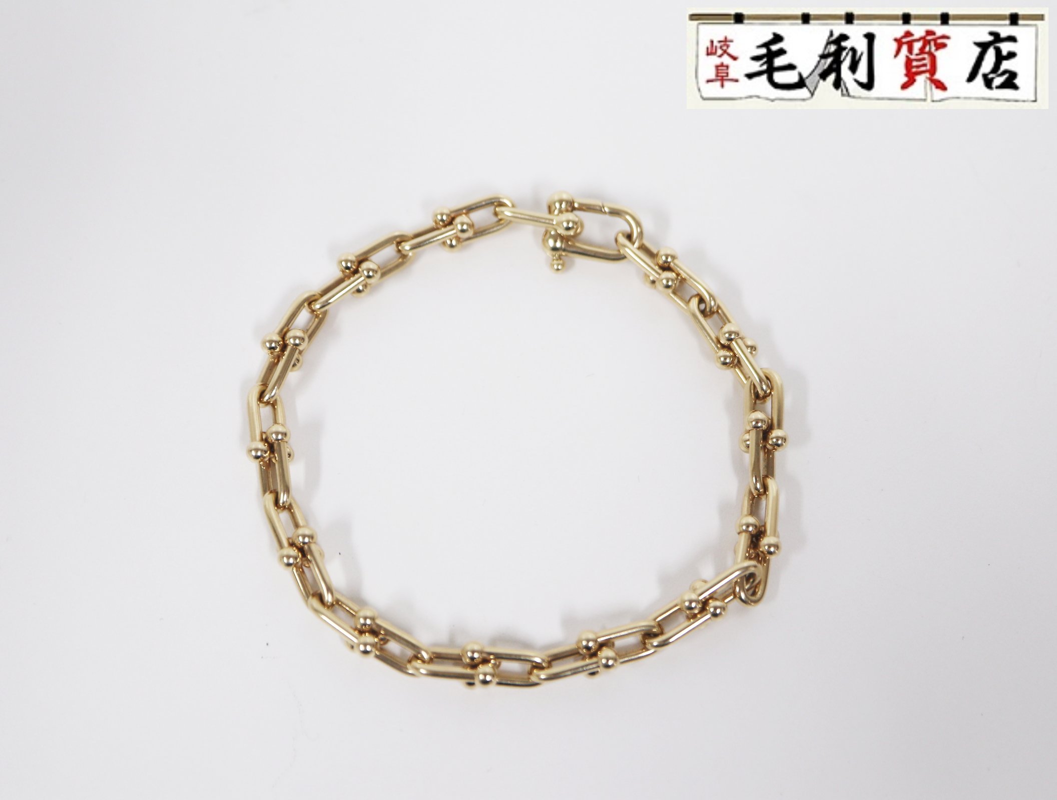 乐天商城 - ティファニー TIFFANY ハードウェア スモール リンク ブレスレット 750YG エクストララージ【中古】アクセサリー