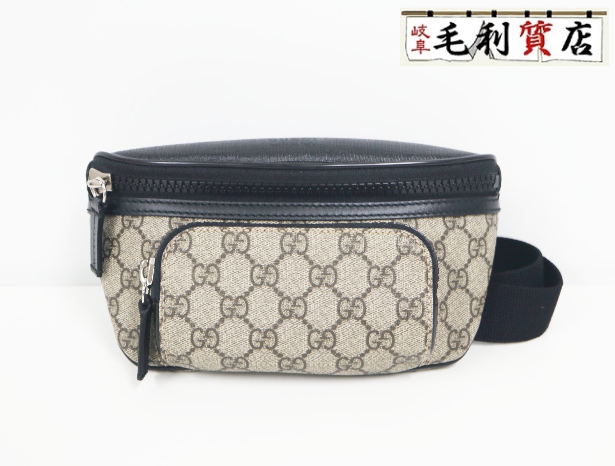 GUCCI - グッチ GUCCI 450946 GGスプリーム PVC レザー ベージュ ブラック ボディバッグ ユニセックス【中古】バッグ