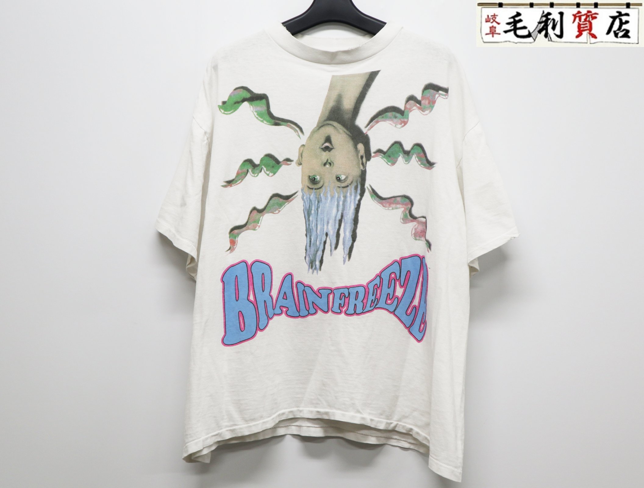樂天商城 - ヴィンテージ ブレインフリーズ BRAIN FREEZE SLURPEE DELTA サイズXL 【中古】 Tシャツ