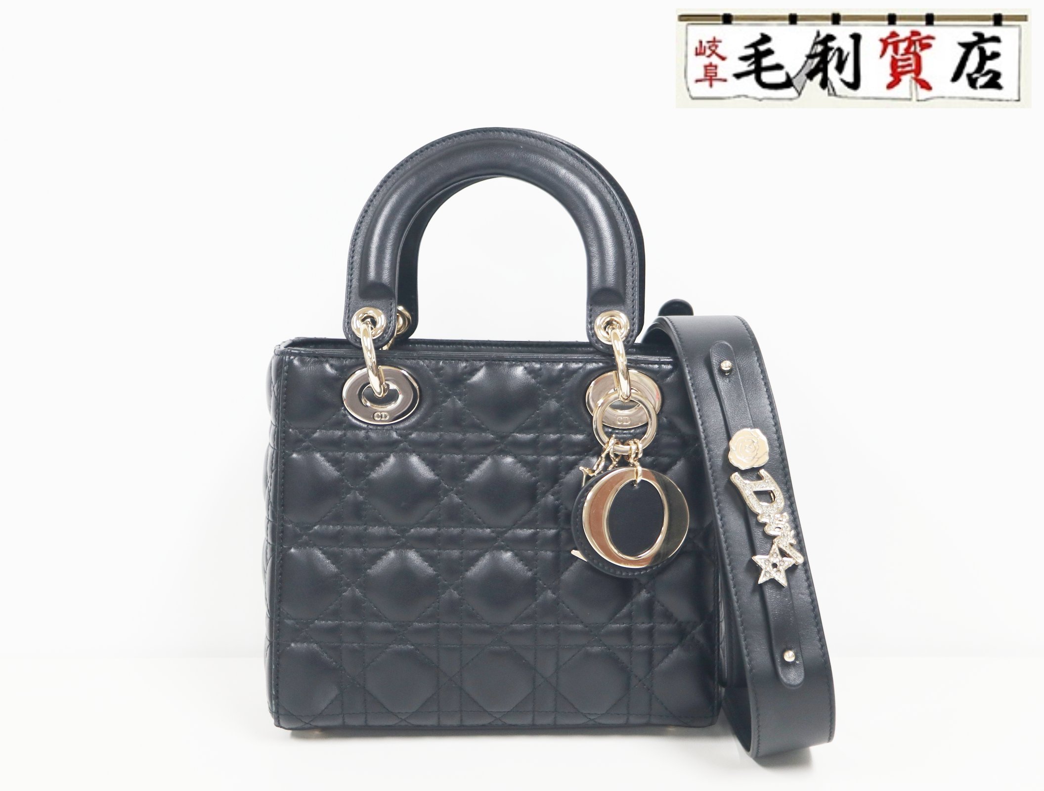 クリスチャンディオール Christian Dior レディディオール スモール Lady Dior My ABCDior バッグ M0538ONGE ブラック 【中古】 バッグ