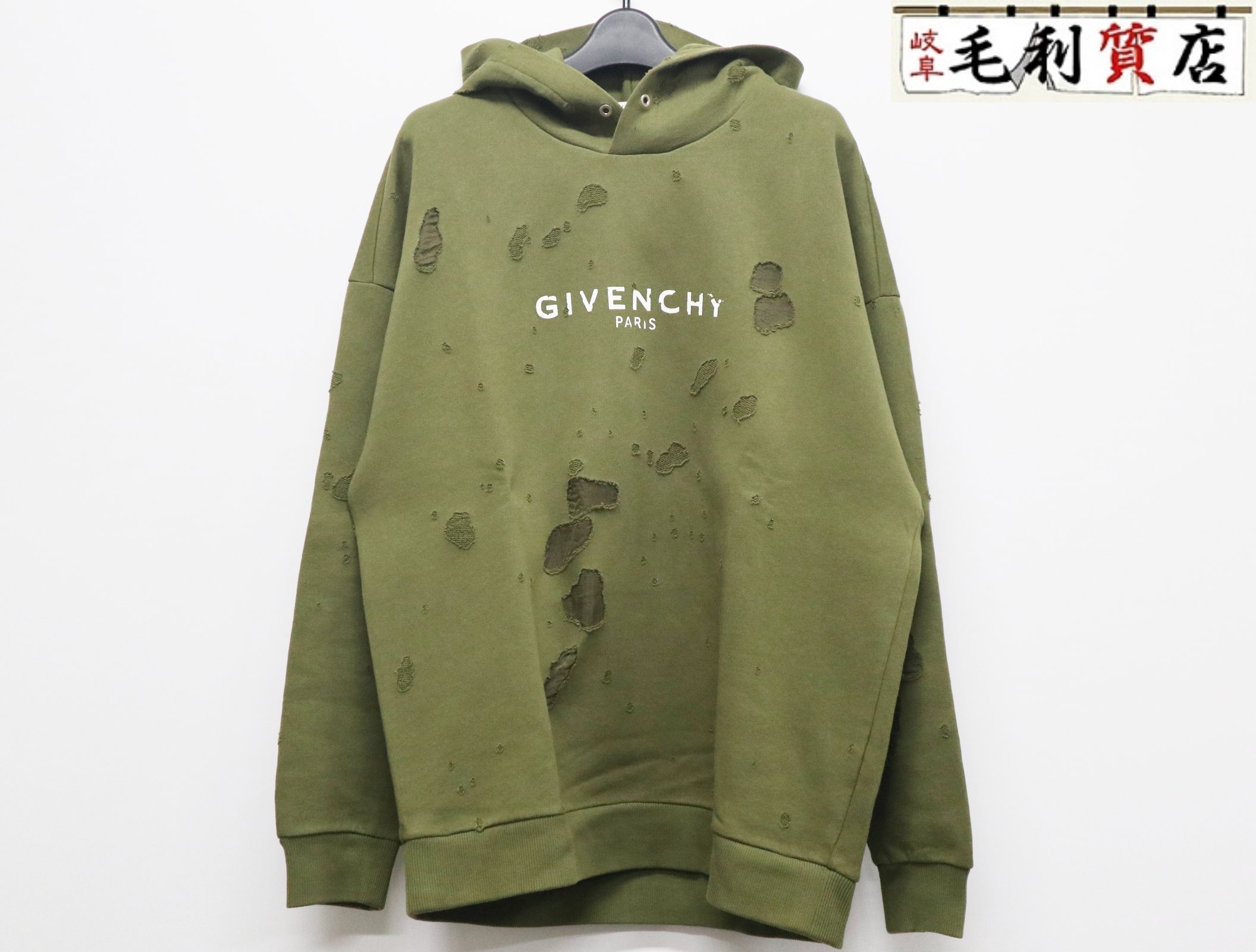 楽天市場】givenchy デストロイ パーカー 中古の通販