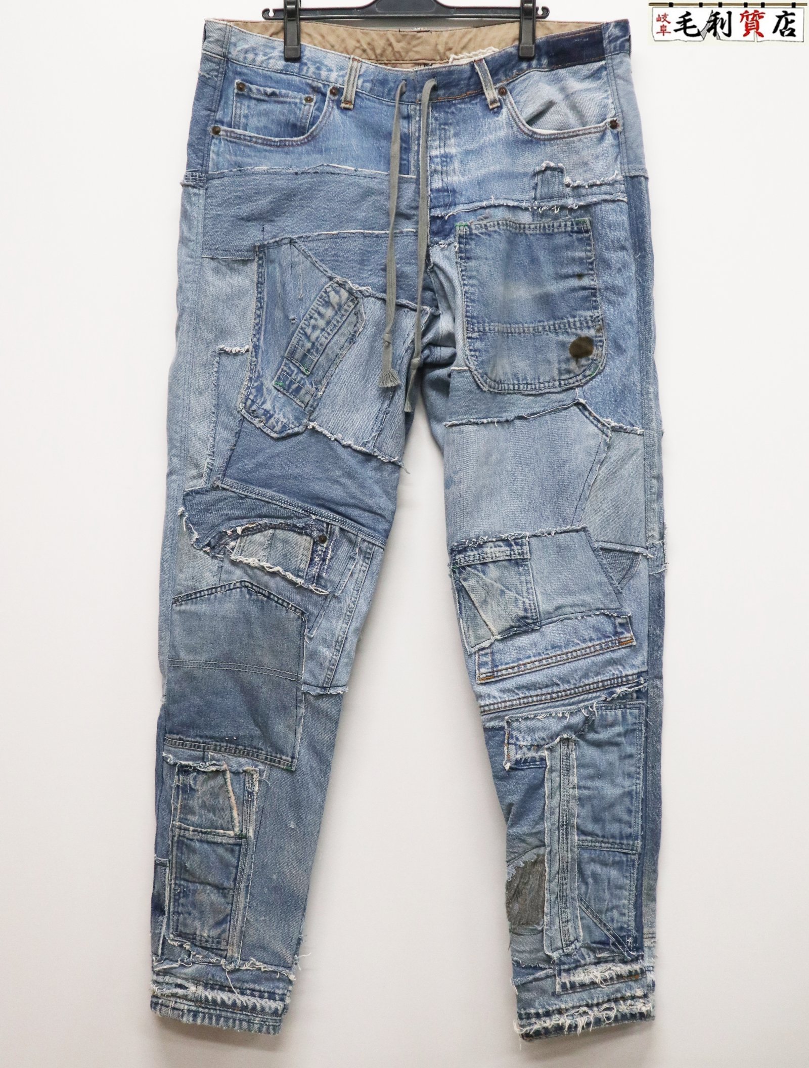 乐天商城 - Greg Lauren グレッグローレン Mixed Denim 34 Lounge Pants サイズ4 デニム 【中古】 ジーンズ パンツ