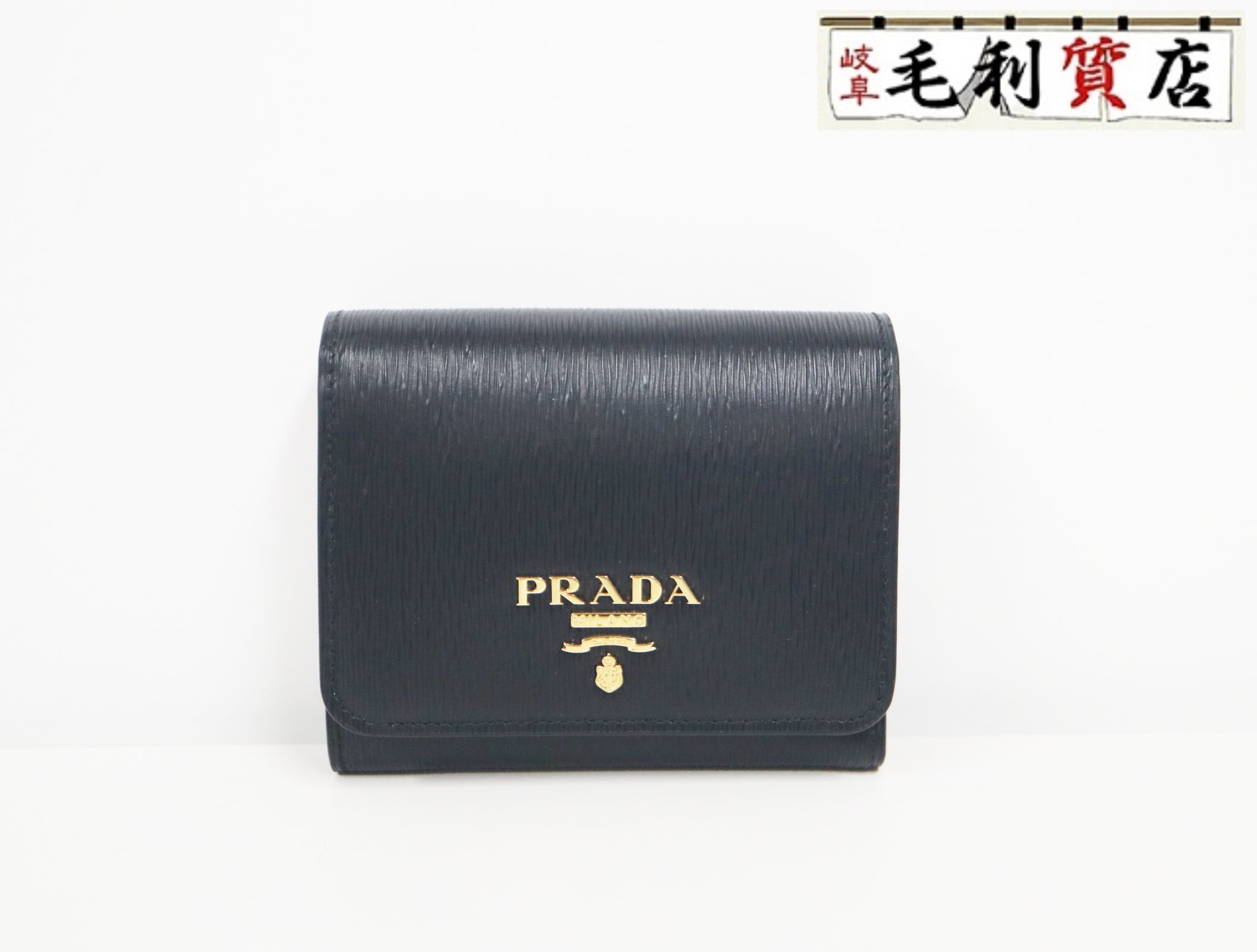 PRADA プラダ ART M176A サフィアーノ ネロ NERO 【公式通販】
