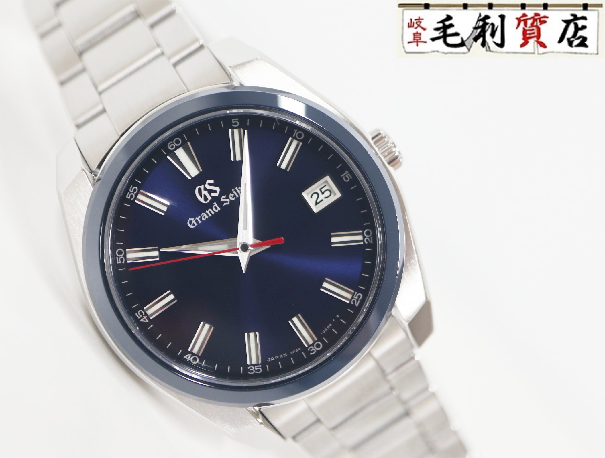 新品 未使用 SEIKO セイコー QZ 389 M クォーツ置時計 新品 未使用 SEIKO セイコー QZ 389 M クォーツ置時計 【公式通販】