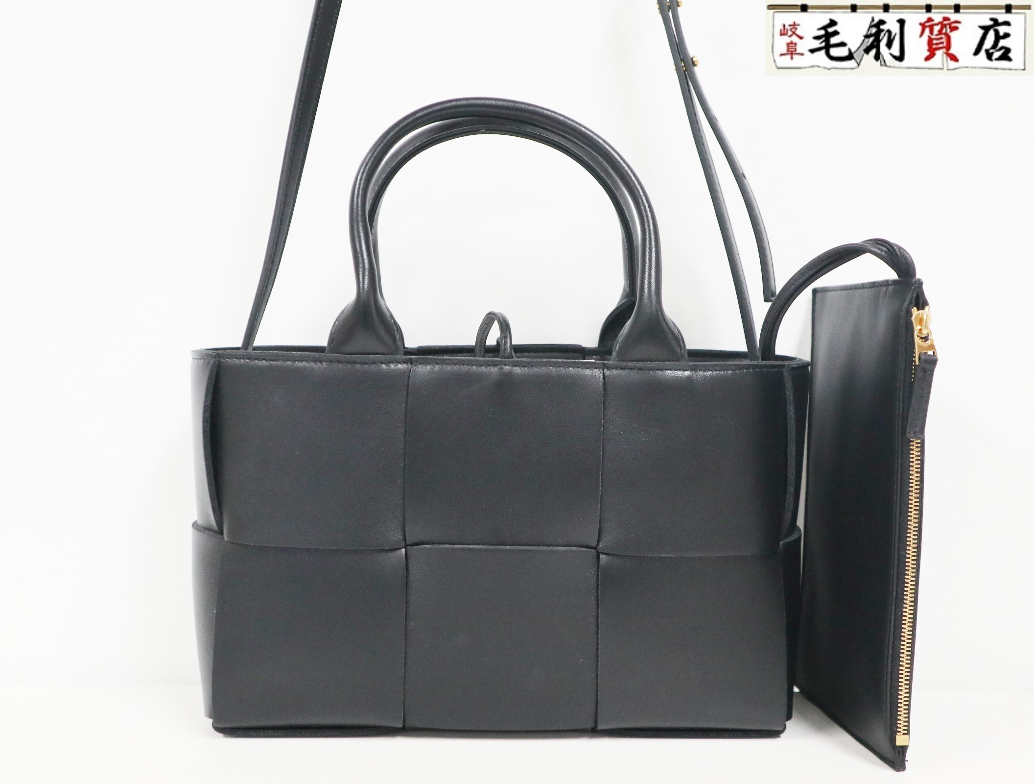 BOTTEGA VENETA - BOTTEGA VENETA ボッテガヴェネタ マキシイントレ ミニ アルコ トートバッグ ブラック 709337 美品 【中古】 バッグ