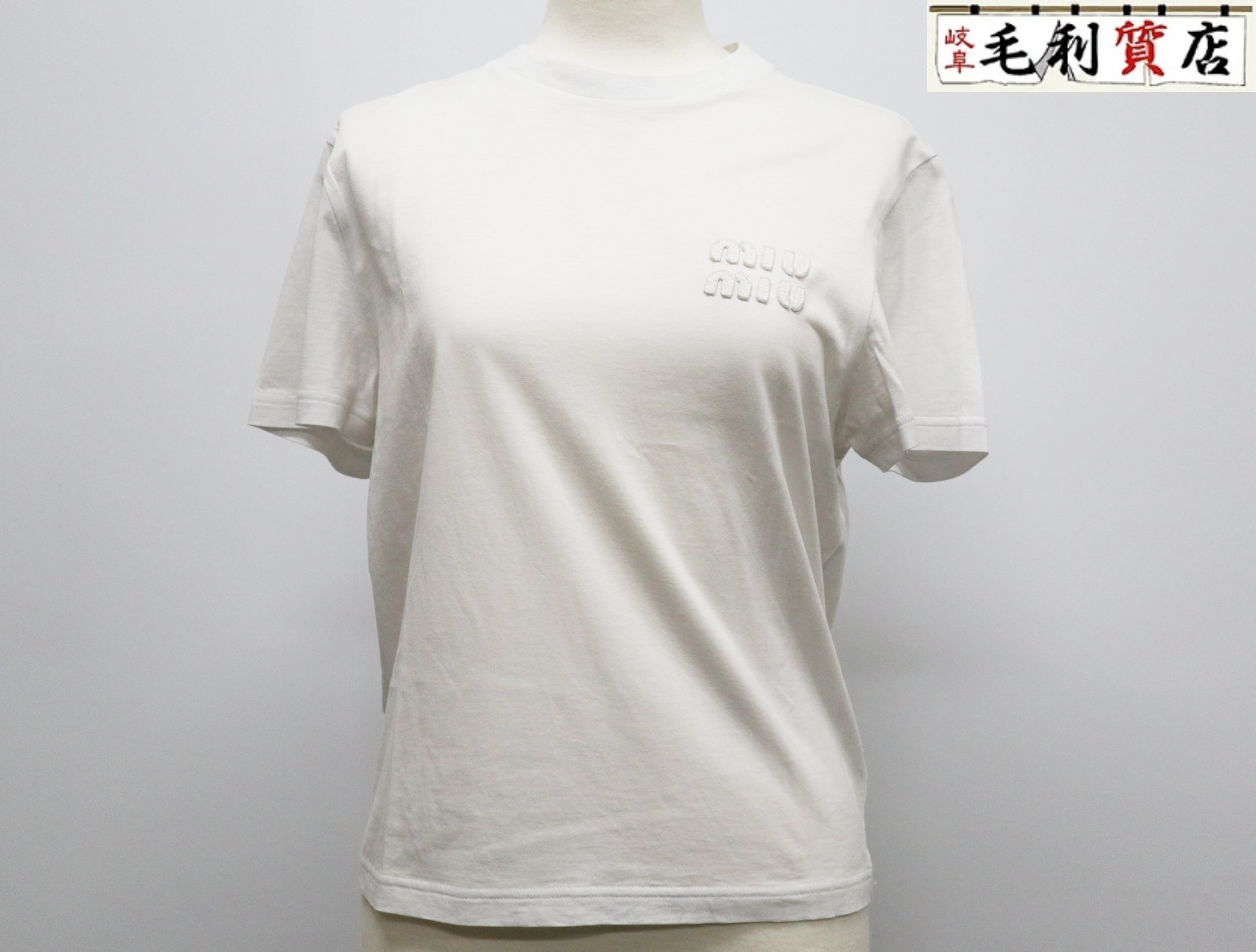 楽天市場】ミュウミュウ（Tシャツ・カットソー｜トップス