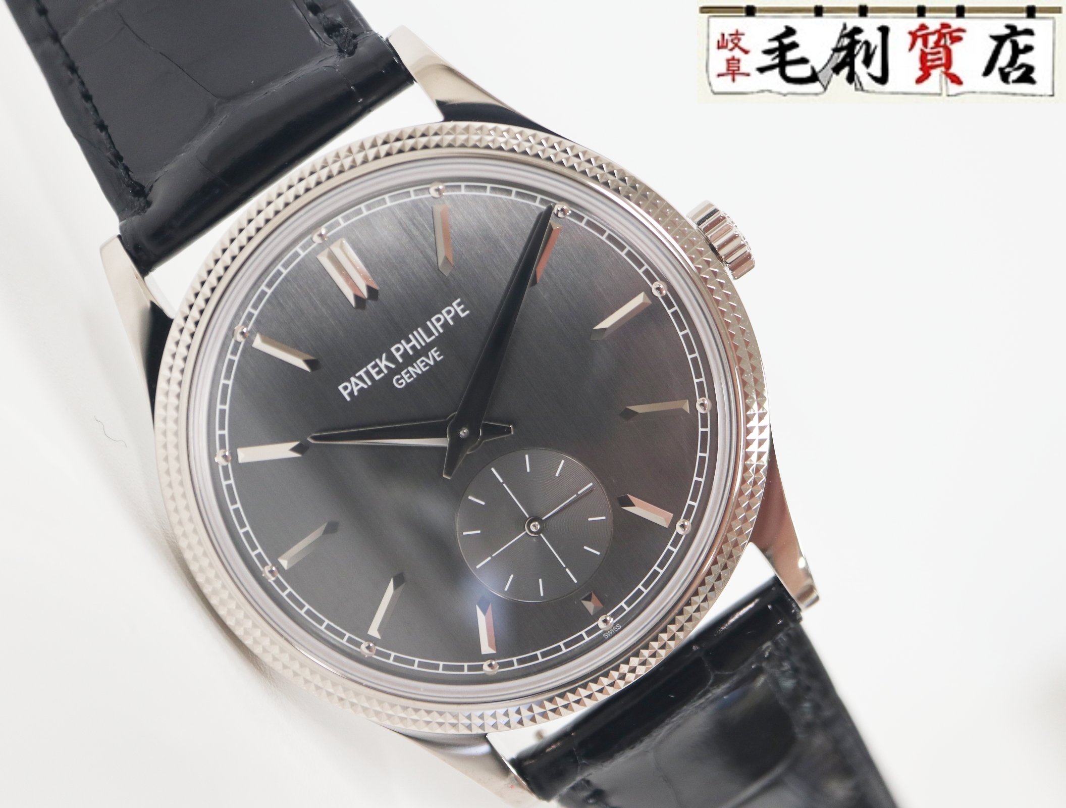 Calatrava - パテック フィリップ PATEK PHILIPPE 6119G-001 カラトラバ 未使用品 WG ホワイトゴールド 手巻き メンズ 時計