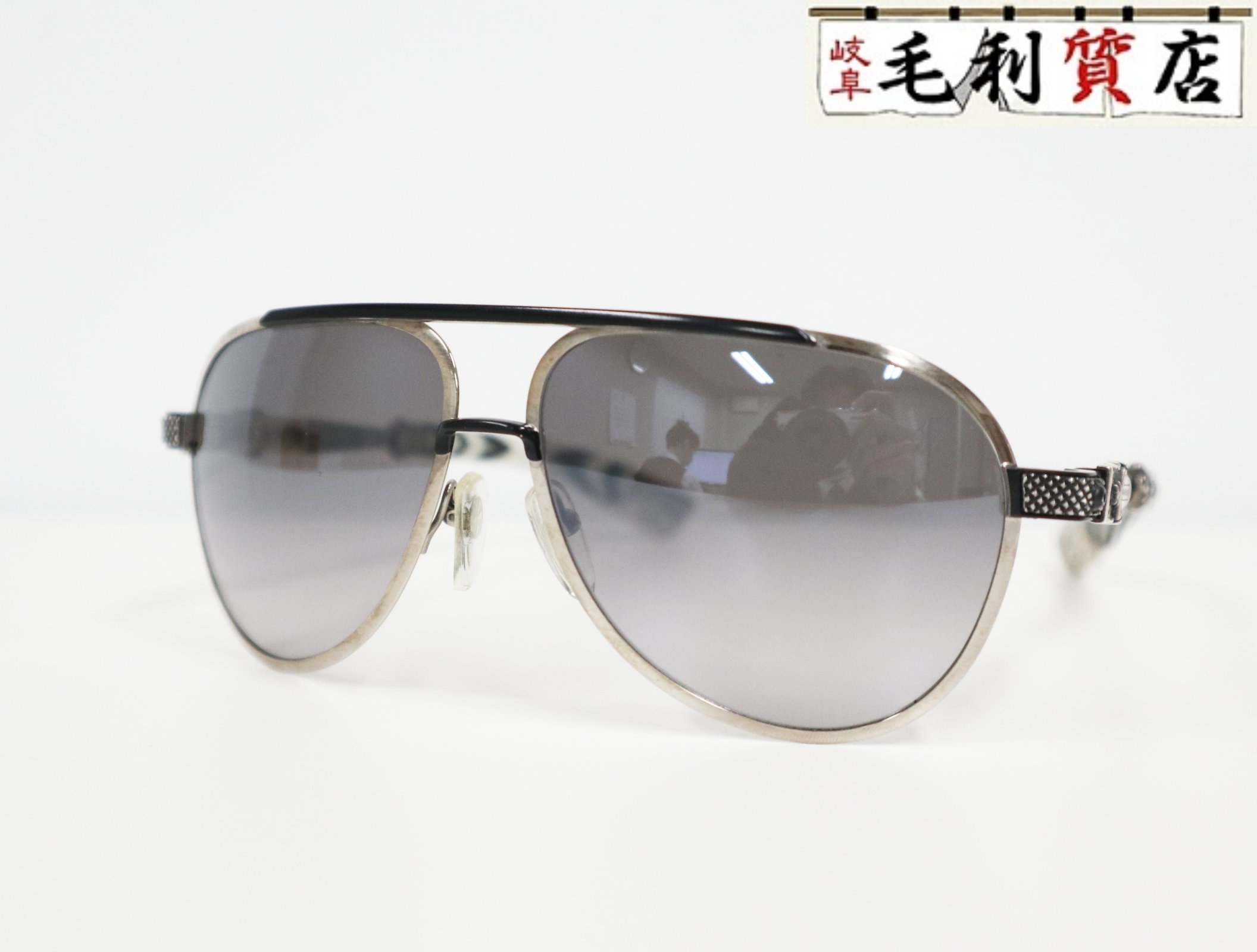 乐天商城 - クロムハーツ CHROME HEARTS BLADE HUMMER 2 サングラス シルバー クロムハーツ ブレード ハンマー 【中古】 アイウェア 眼鏡