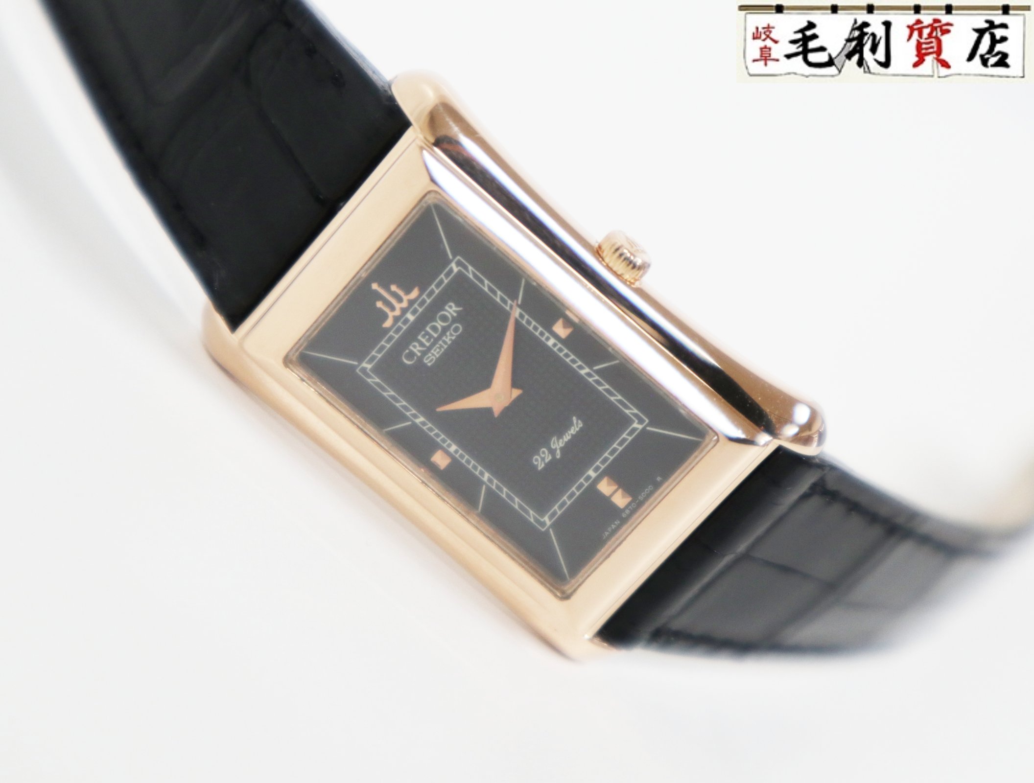 腕時計, メンズ腕時計 !!SEIKO GBAQ992 K18PG 6870-5000 