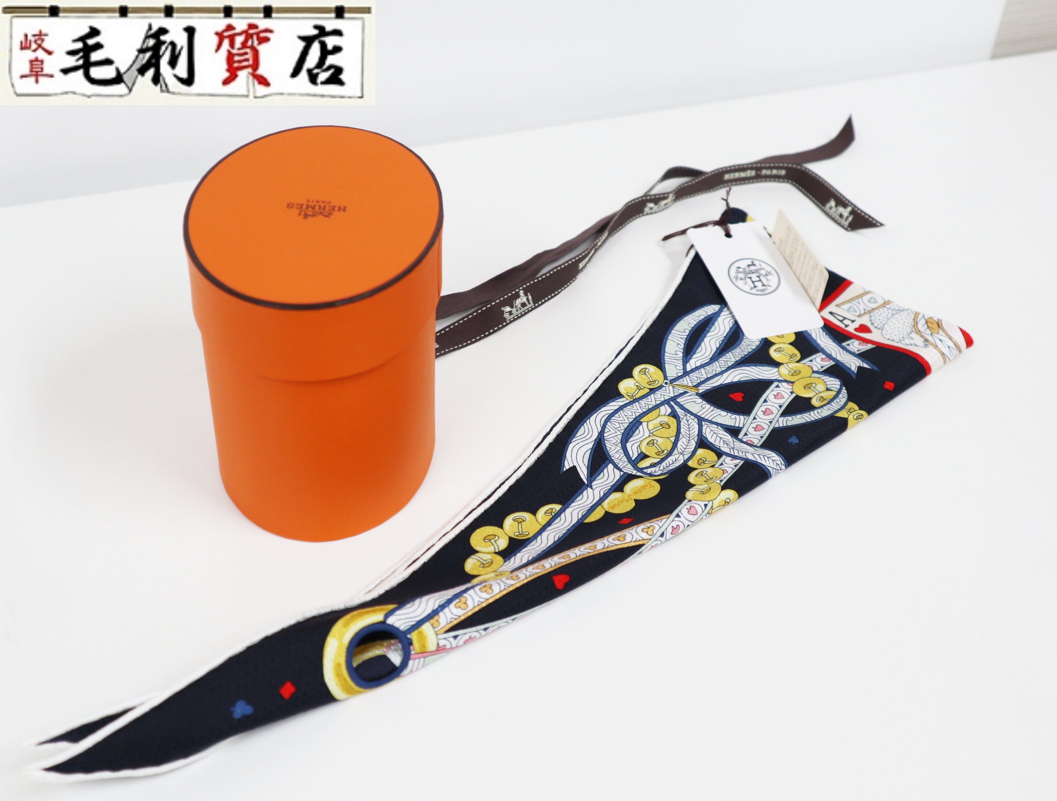 エルメス HERMES スカーフ ロサンジュ LOSANGE 803959S ハート トランプ 未使用 新作 【中古】ファッション小物