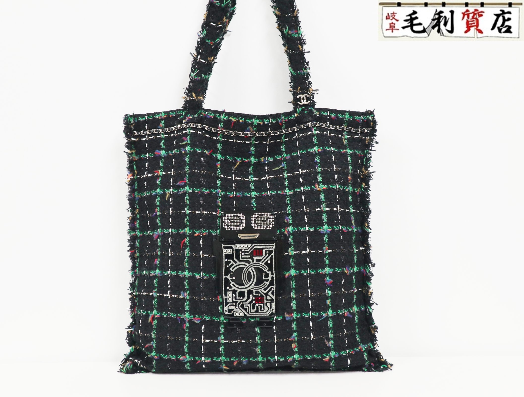 楽天市場】CHANEL シャネル スーパーモデル(トートバッグ 楽天市場】CHANEL シャネル スーパーモデル(トートバッグ