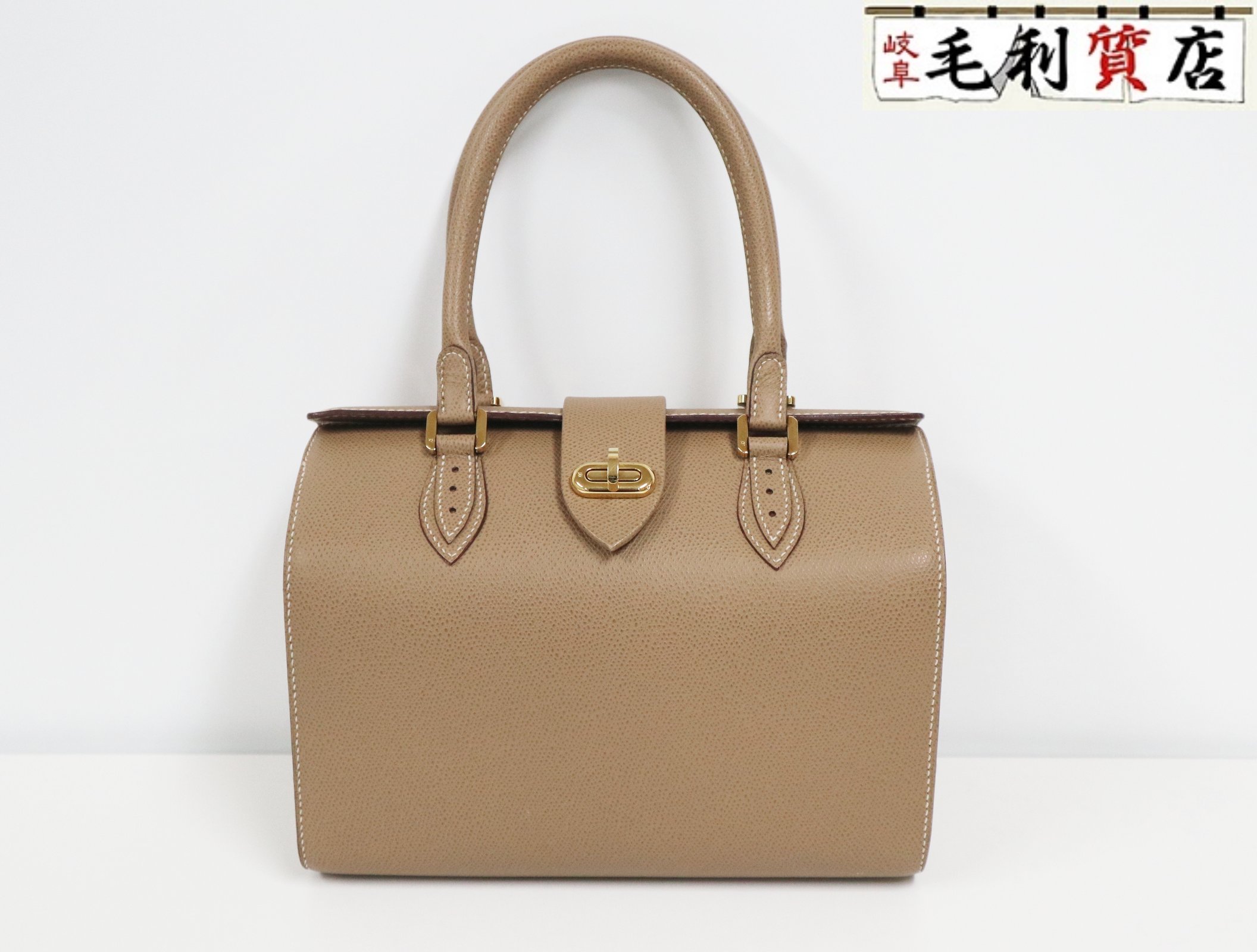 楽天市場】モラビト(カラーベージュ)(バッグ・小物・ブランド 楽天市場】モラビト(カラーベージュ)(バッグ・小物・ブランド