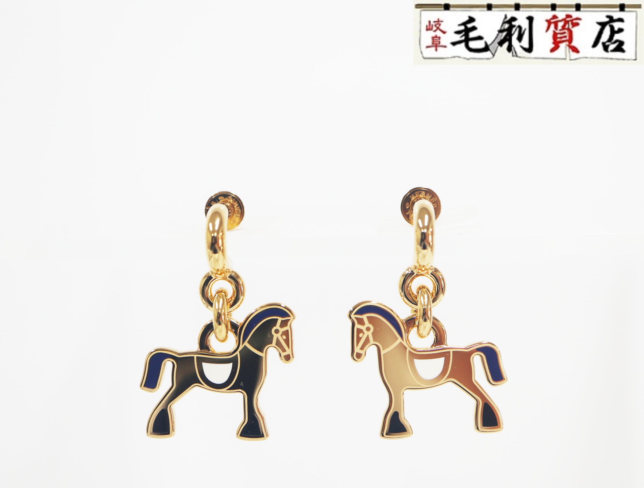 エルメス HERMES ピアス シュヴァル Cheval グランド パラード ラッカーメタル ゴールド レディース 【中古】 アクセサリーのサムネイル
