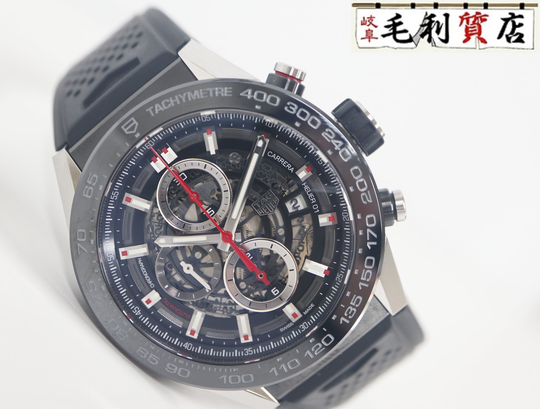 楽天市場】タグ・ホイヤー tag heuer カレラ キャリバー 楽天市場】タグ・ホイヤー tag heuer カレラ キャリバー