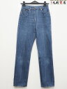 GUCCI グッチ ストレートレッグ デニム パンツ 666799 XDBQT ホースビット サイズ25 【中古】 レディース ジーンズ
