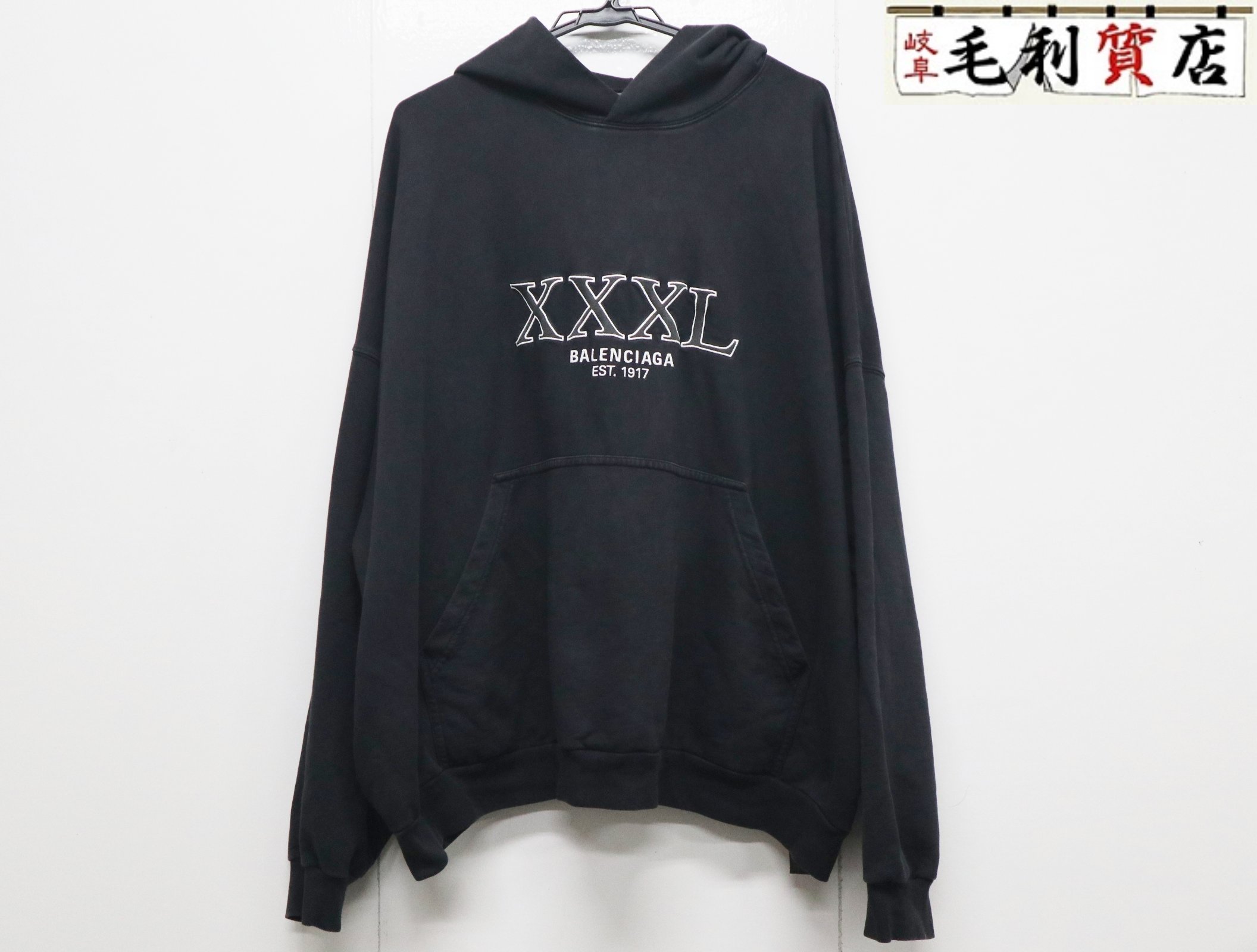 楽天市場】XXXL(ブランドバレンシアガ)の通販 楽天市場】XXXL(ブランドバレンシアガ)の通販