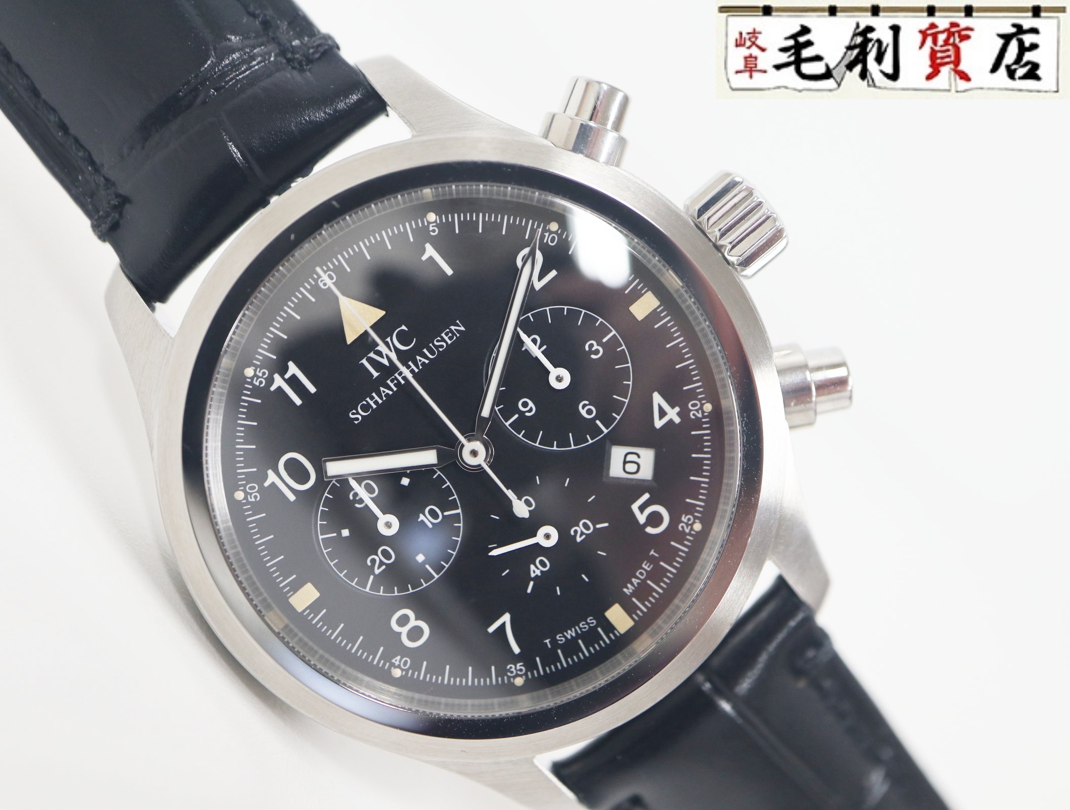 楽天市場】メンズ 腕時計 36mm(ブランドIWC)の通販 楽天市場】メンズ 腕時計 36mm(ブランドIWC)の通販
