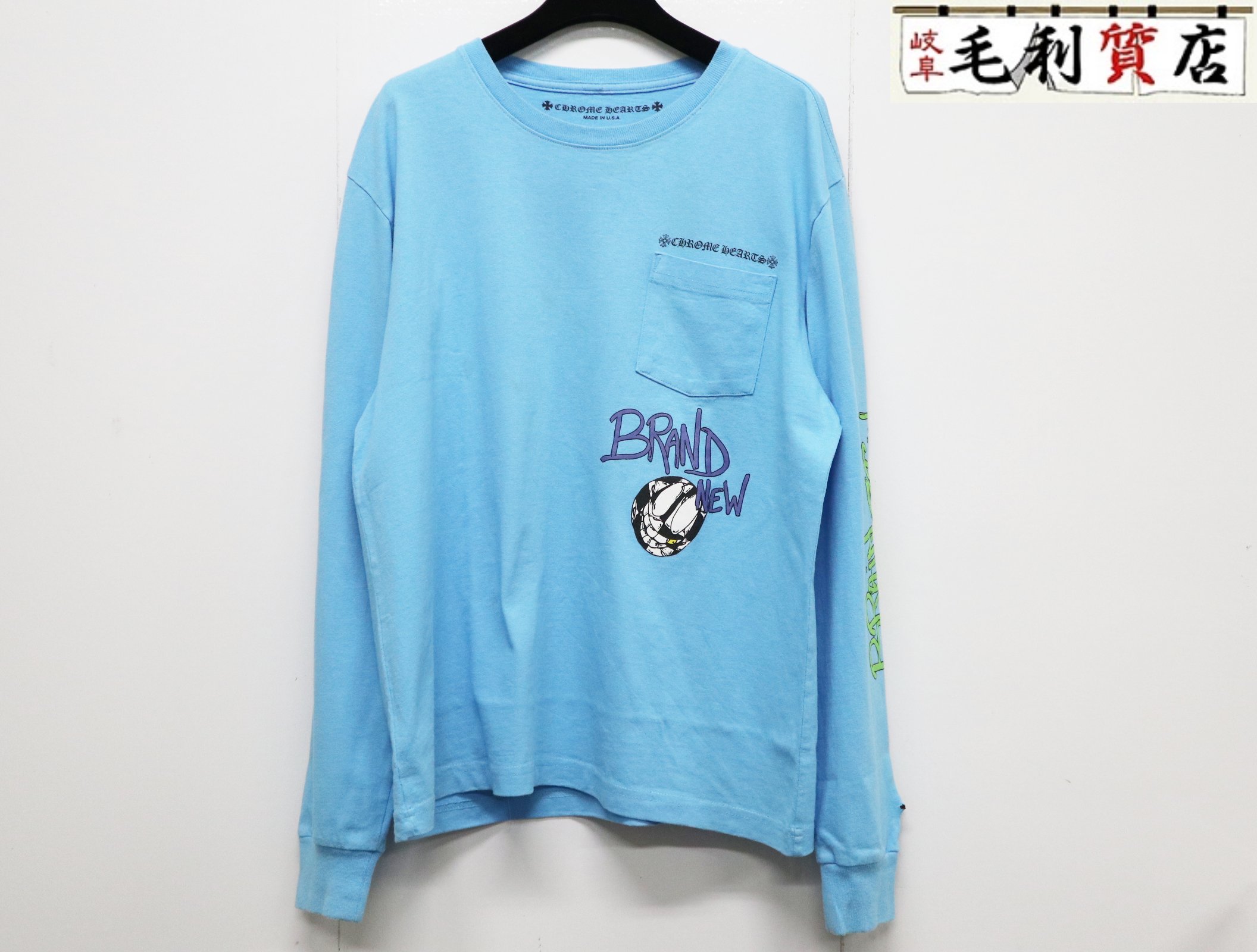 楽天市場】matty boy(性別メンズ)(メンズファッション)の通販 楽天市場】matty boy(性別メンズ)(メンズファッション)の通販