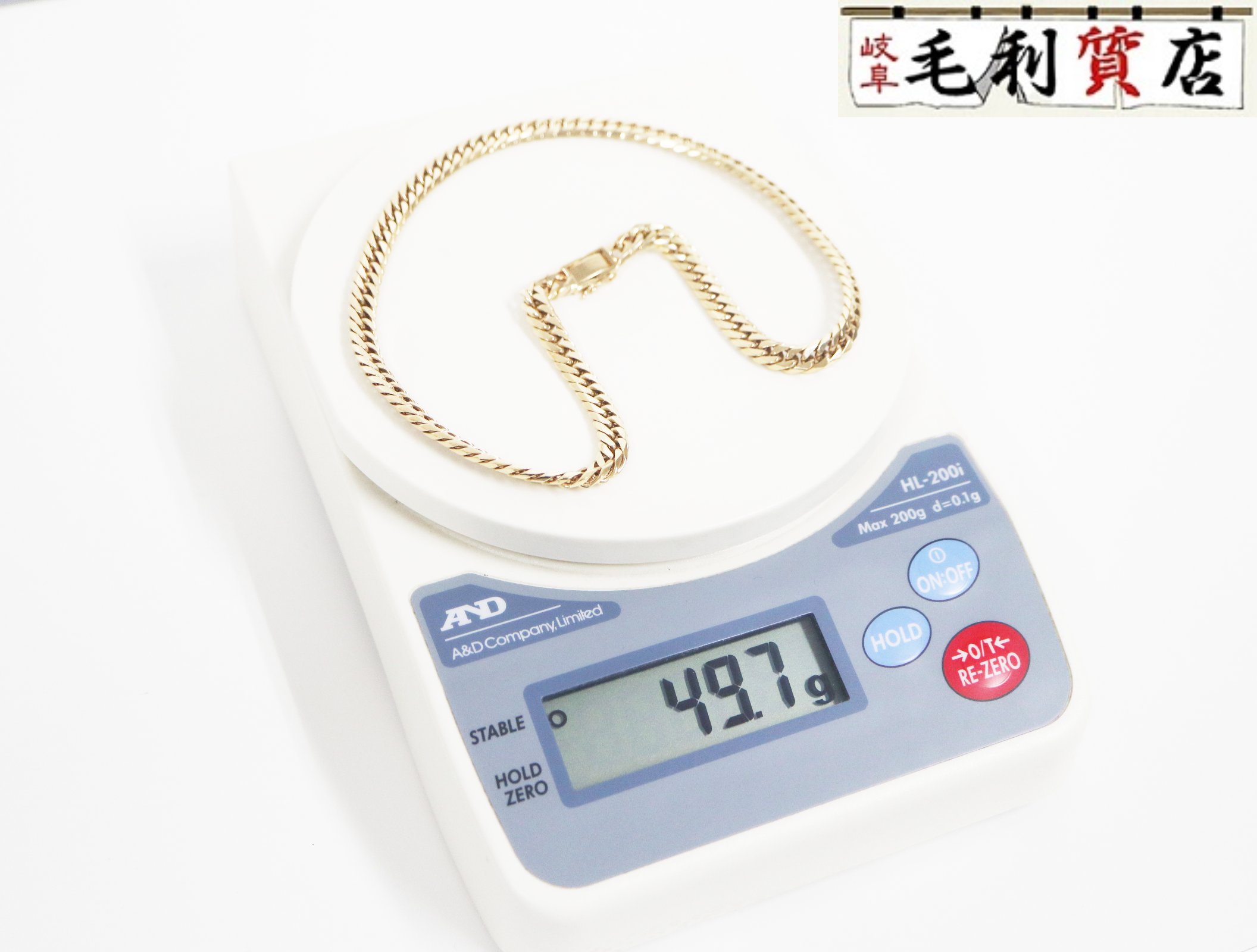 K18 キヘイ 喜平 ネックレス 6面ダブル 49.7g 6メンダブル イエローゴールド 18金 750 YG 【中古】 ジュエリー